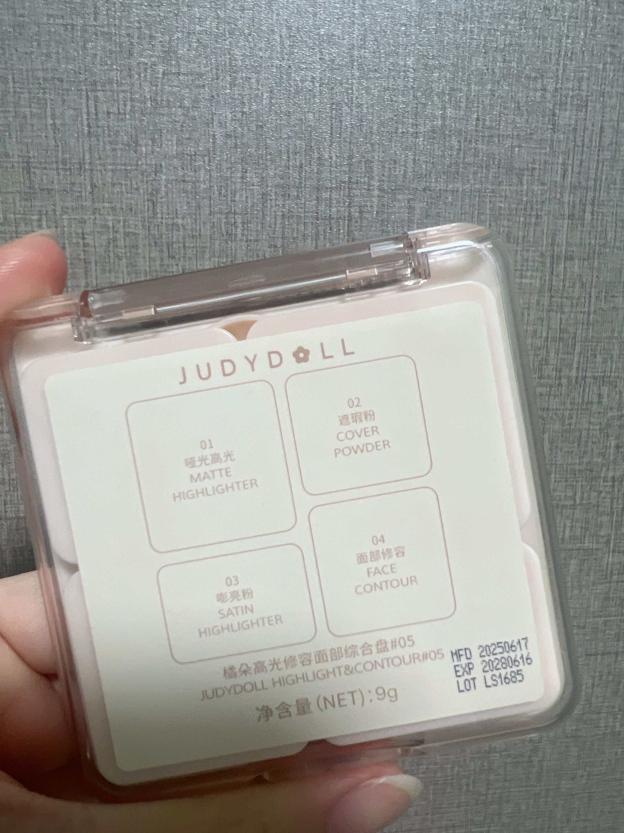 Judy Doll 橘朵 2合1高光修容盤 真實評價/實測照片 byW**C 1