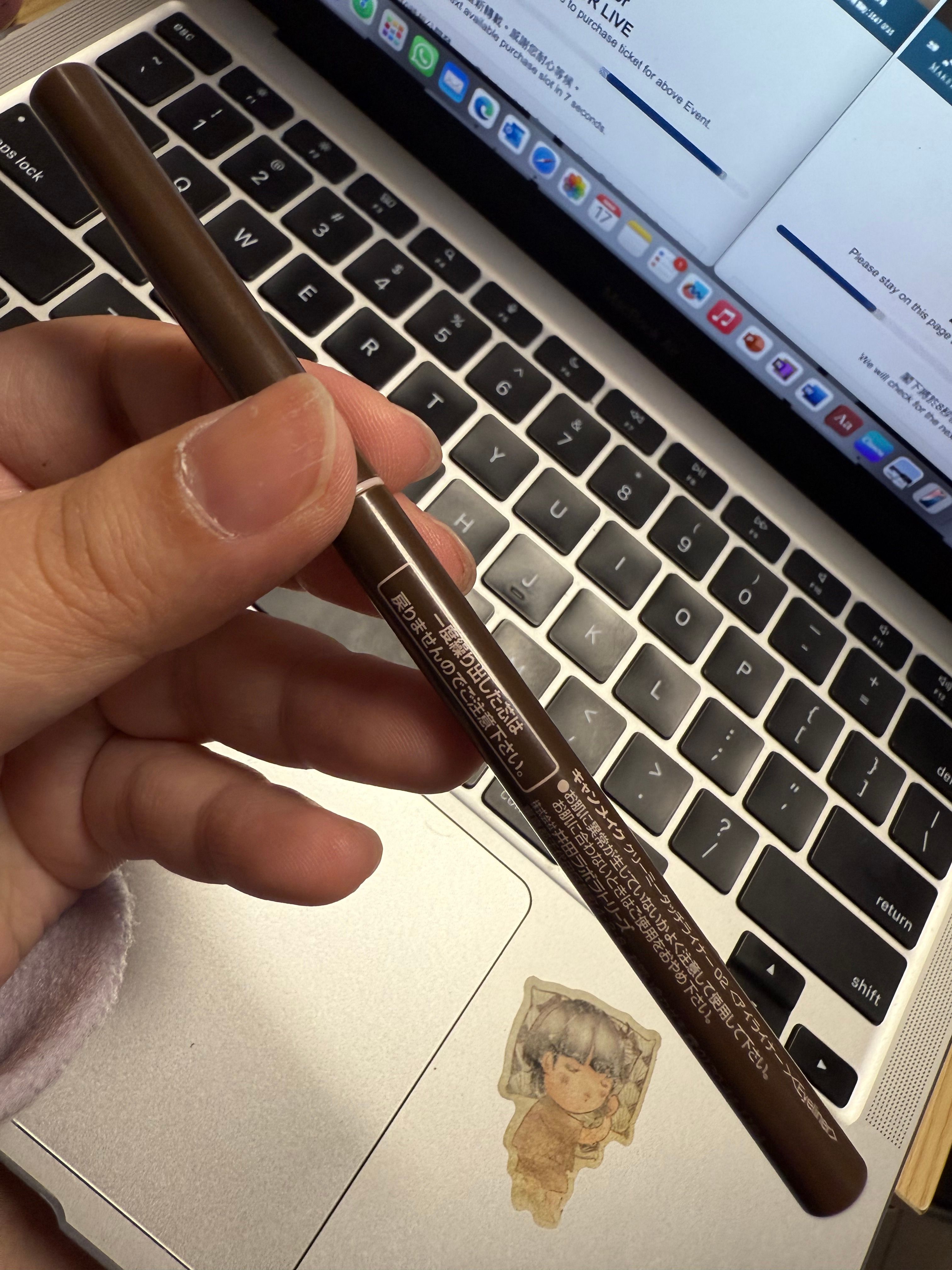 Canmake 柔滑眼線筆 真實評價/實測照片 byTi***gg 1
