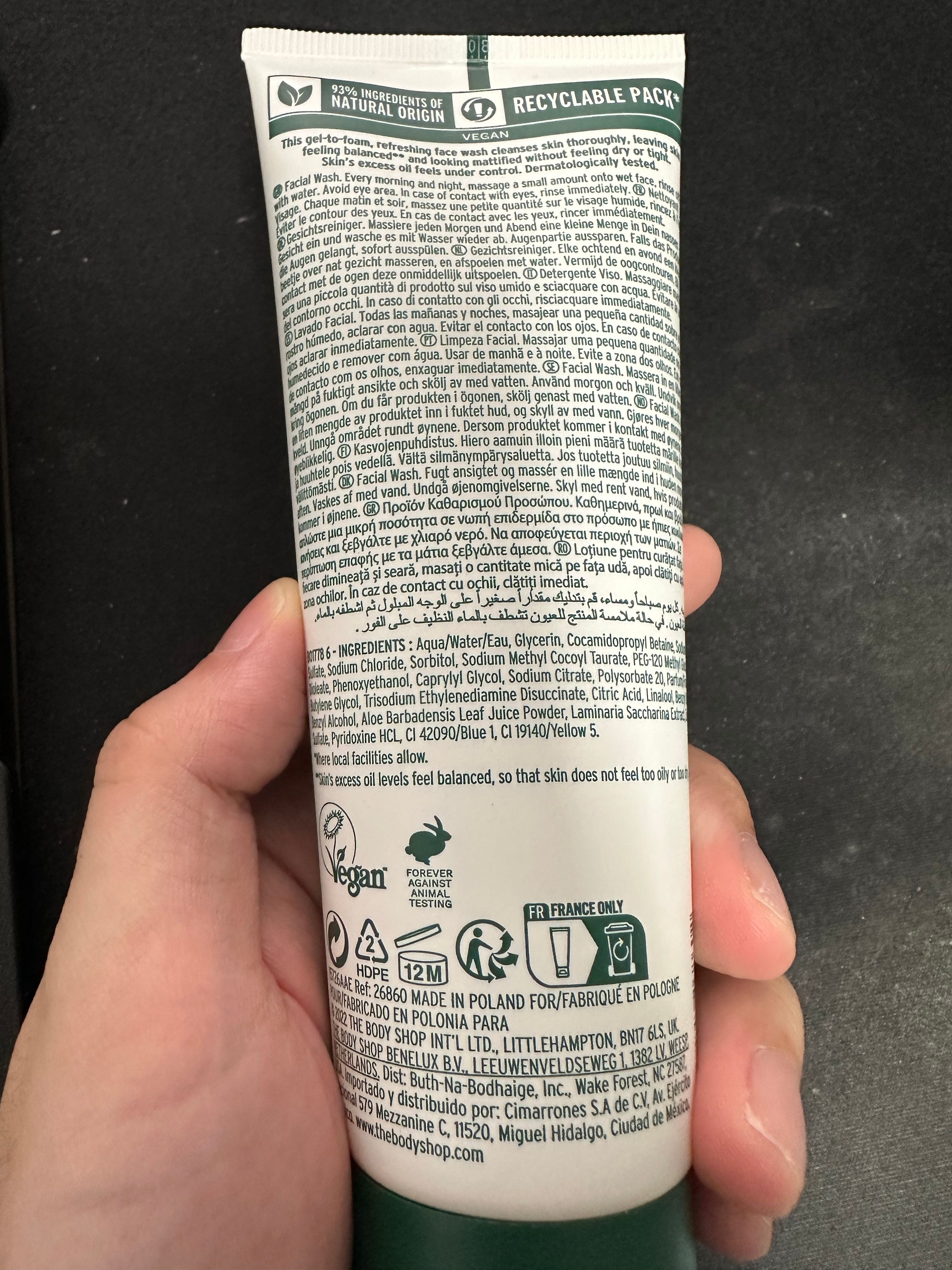 The Body Shop 海藻控油潔面膏 真實評價/實測照片 byM***o 2
