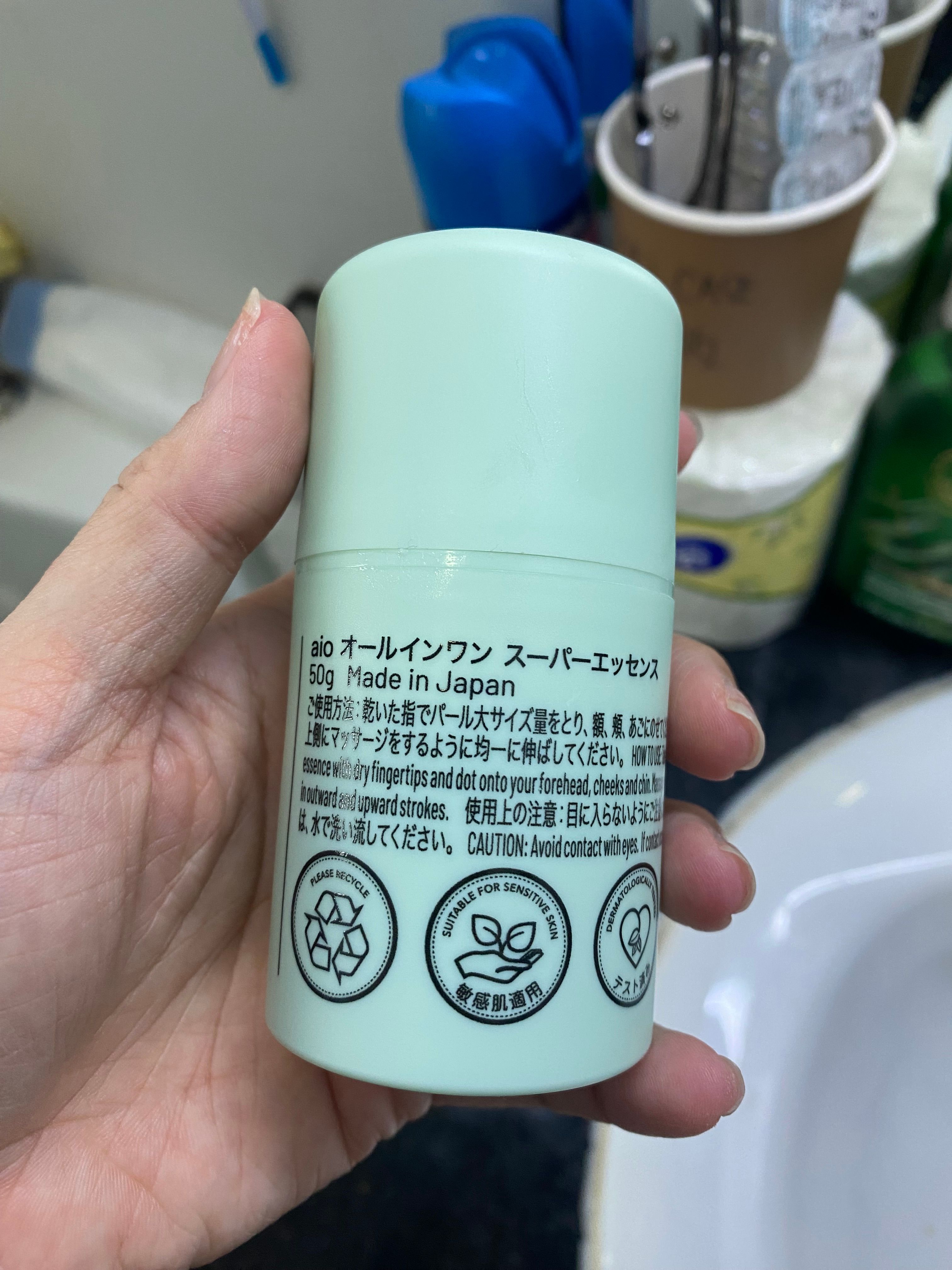 aio 注水平衡精華 真實評價/實測照片 bylh***ll 1