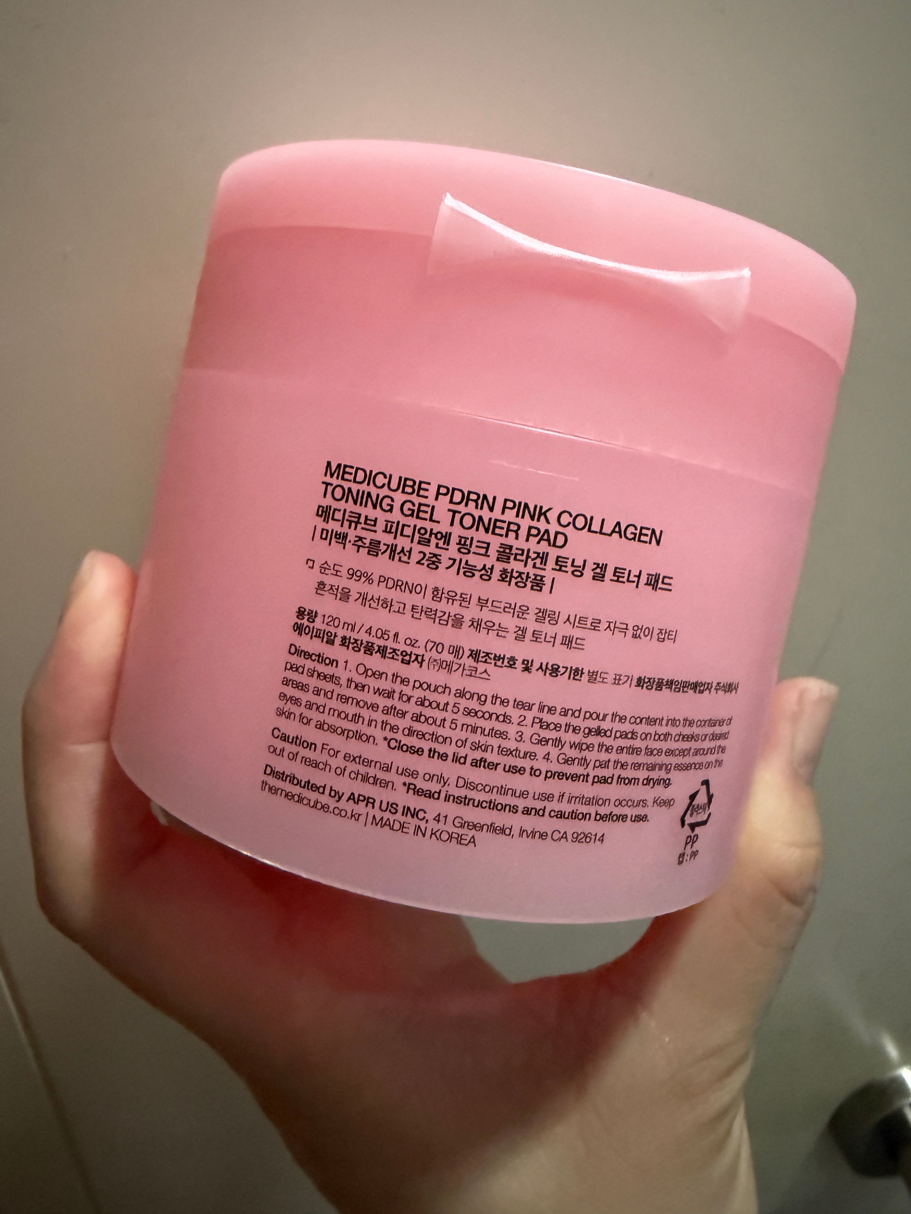 Medicube PDRN粉紅膠原凝膠爽膚棉 真實評價/用後感 byK* 1 Medicube PDRN粉紅膠原凝膠爽膚棉 真實評價/實測照片 byK* 1