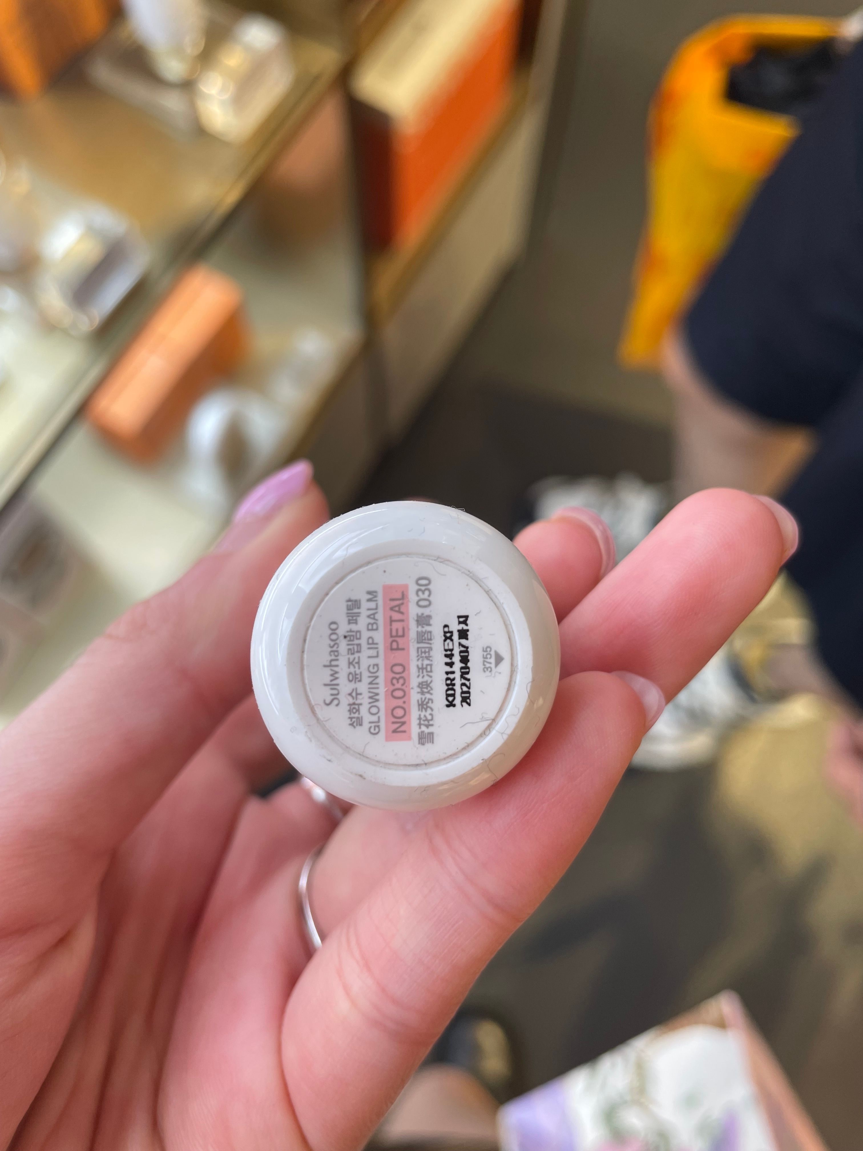 Sulwhasoo 雪花秀 肌本柔潤護唇膏 真實評價/實測照片 bybab*******************.hk 1
