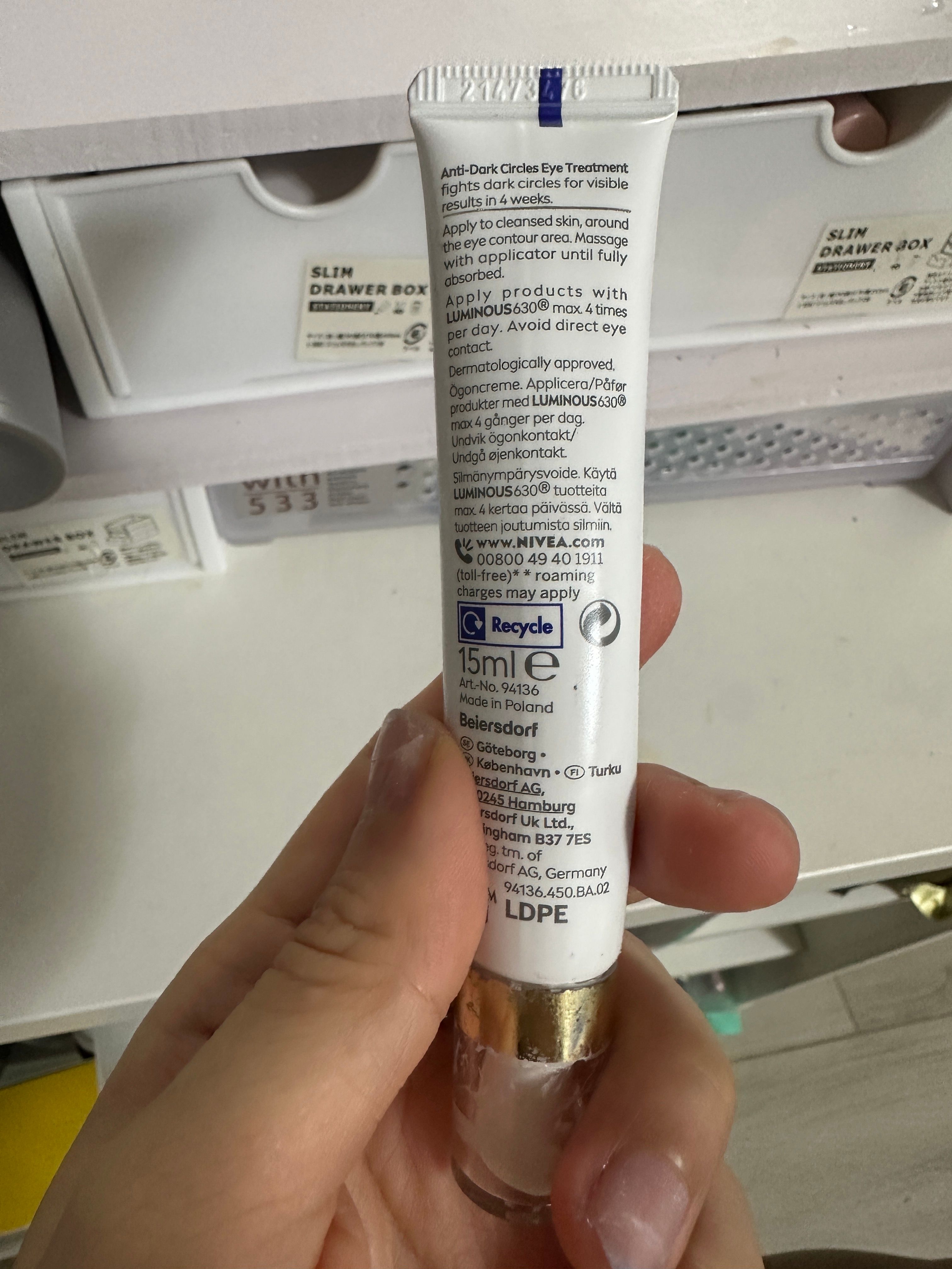 Nivea Luminous630雙效淡斑煥白修護眼霜 真實評價/實測照片 byman********************.hk 2