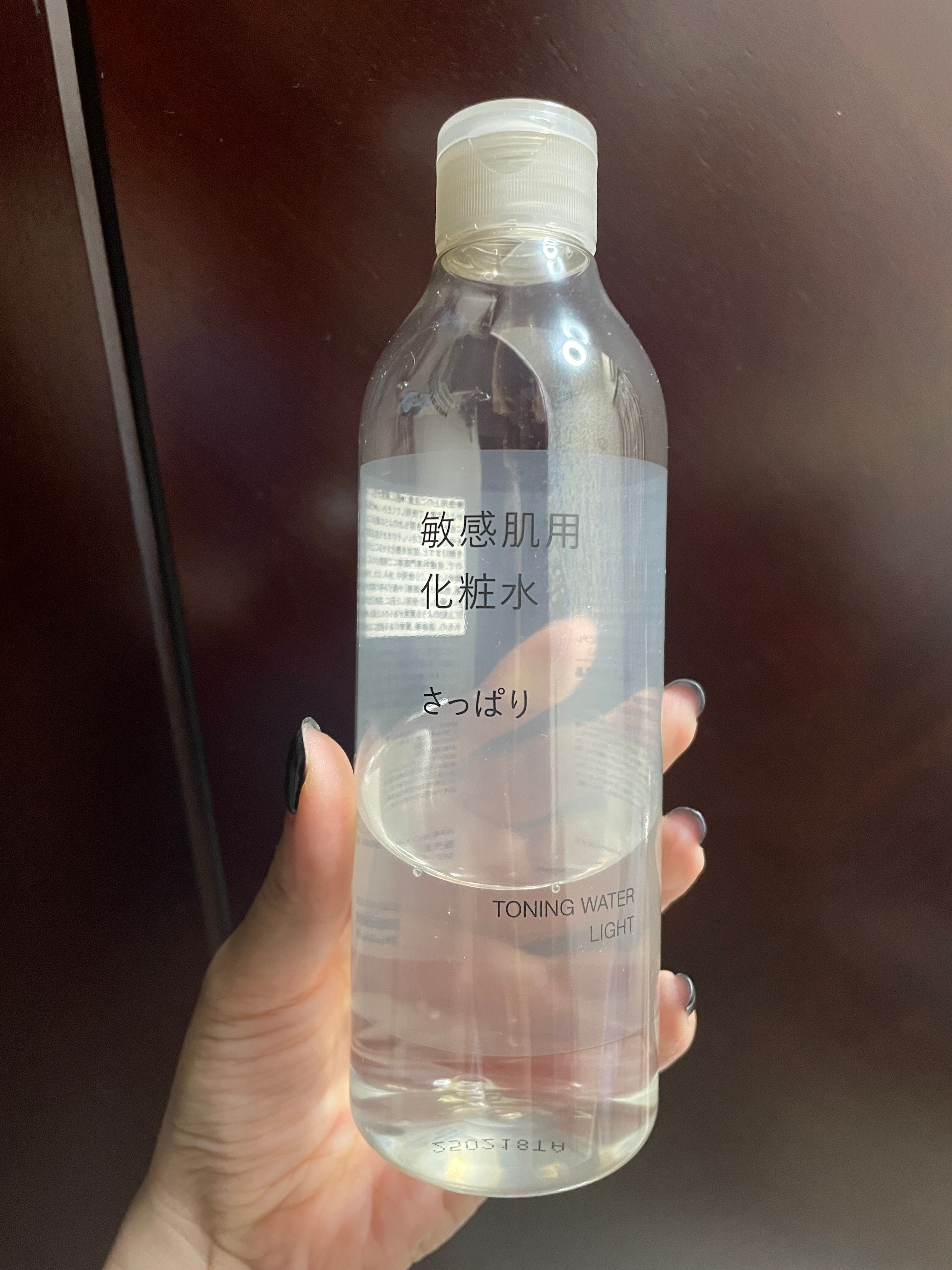 Muji 敏感肌化妝水 真實評價/實測照片 byrac******************.hk 1