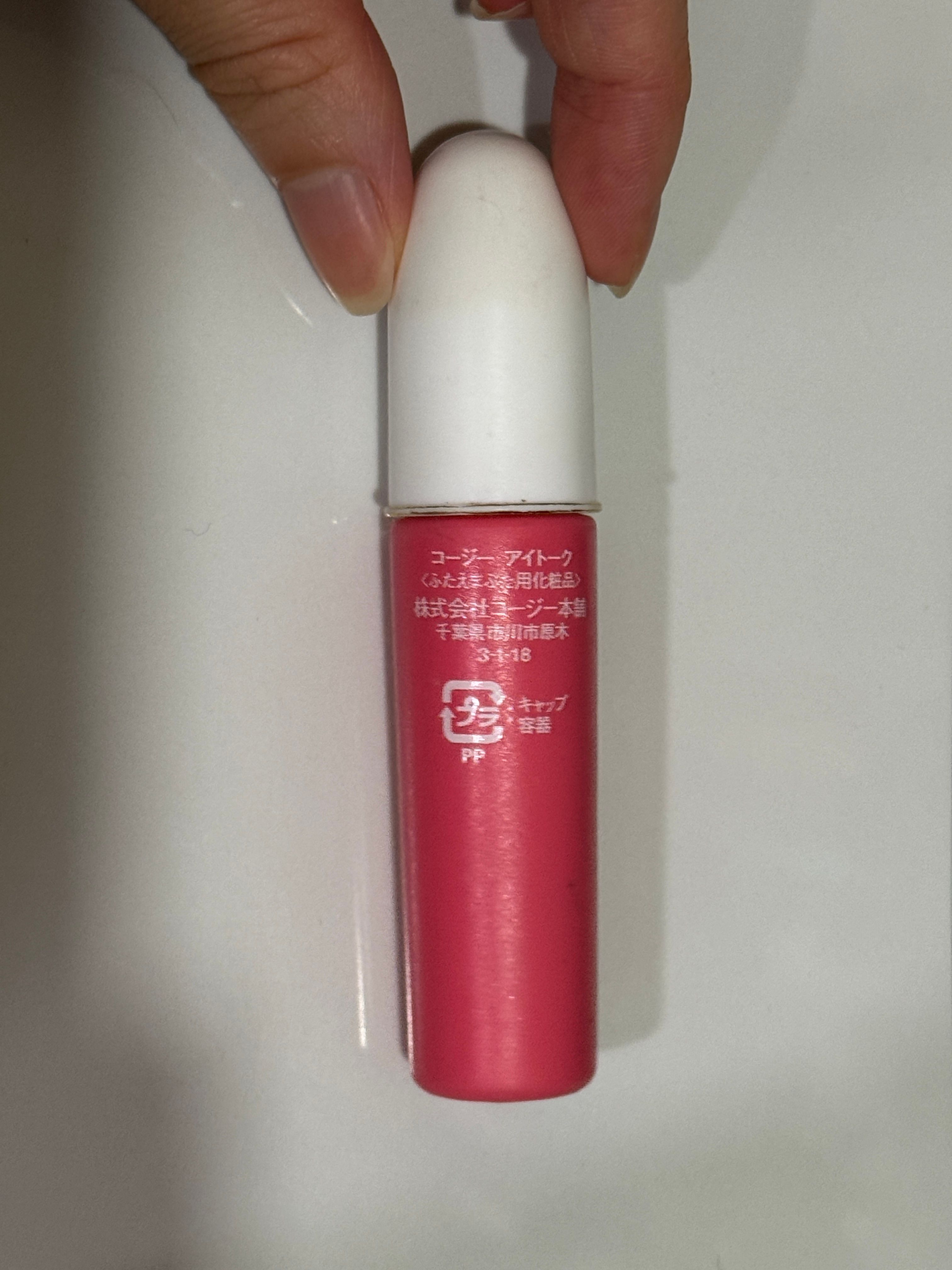 EYE TALK 透明雙眼皮膠水 真實評價/實測照片 byE*i 1