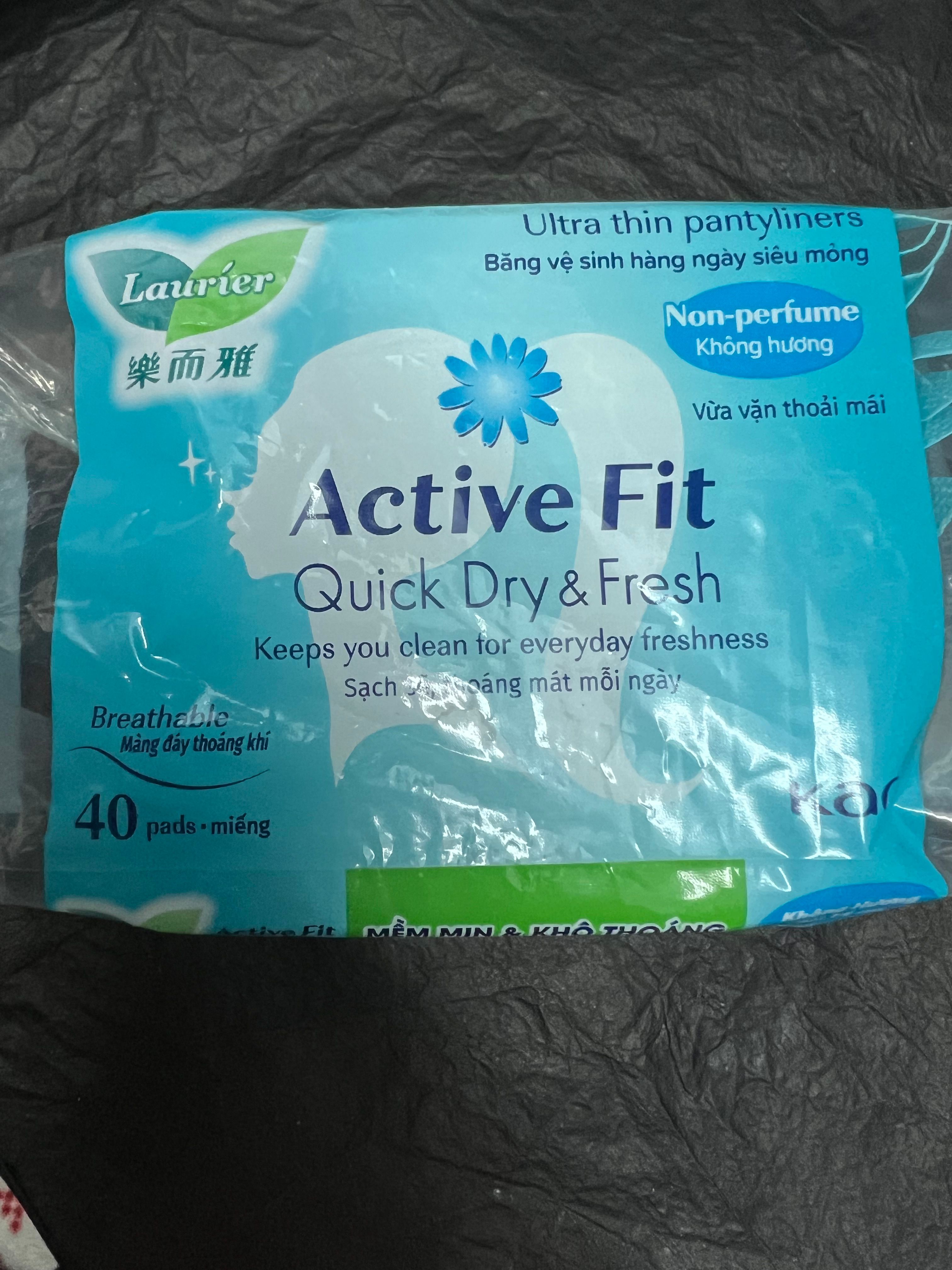 Laurier 樂而雅衞生護墊 真實評價/實測照片 bymar*****************com 1
