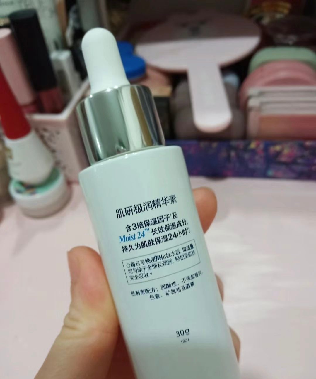 Hada Labo 肌研 肌研極潤保濕精華素 真實評價/實測照片 byw1n************com 1