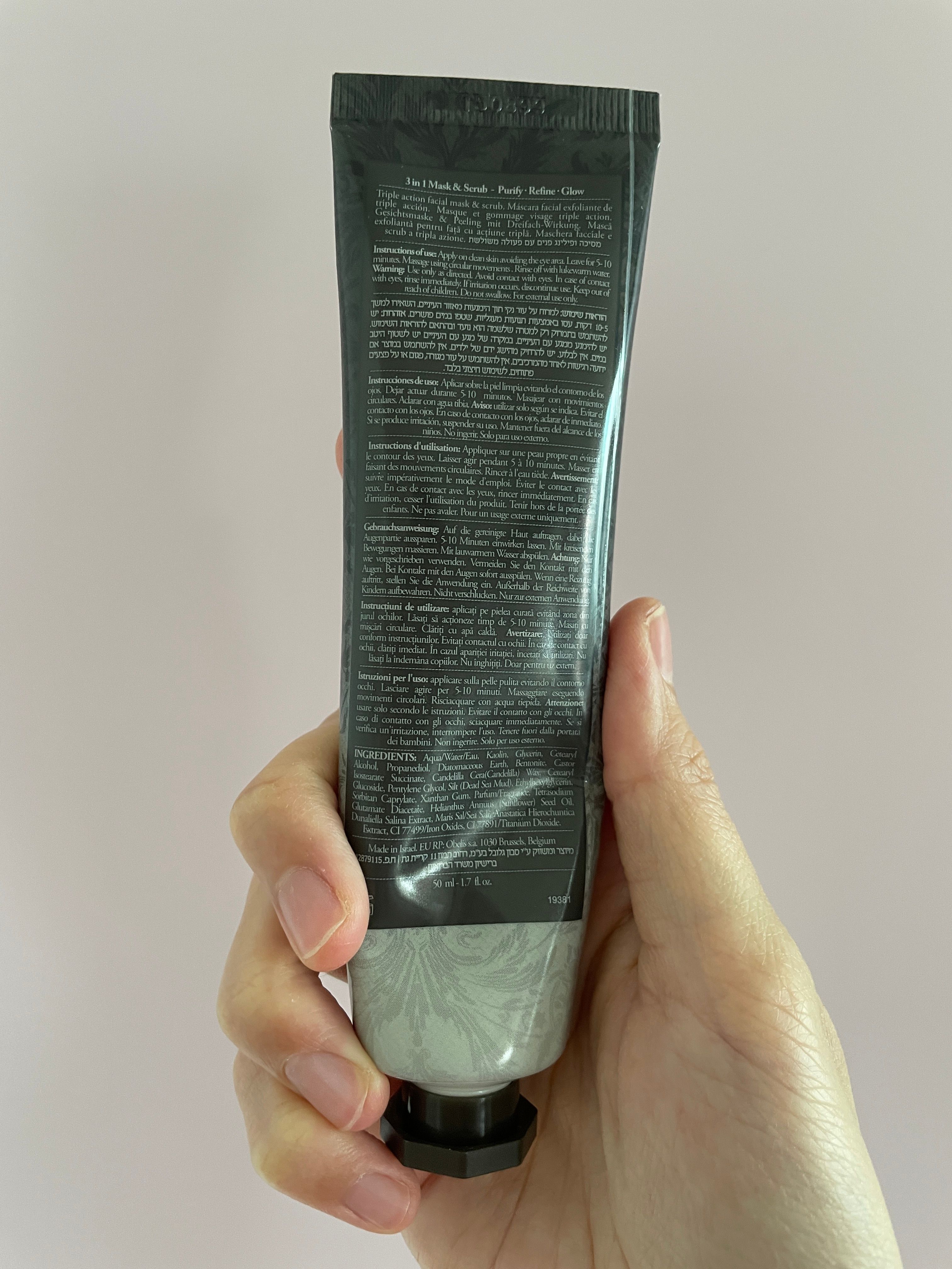 Sabon 死海鑽奇三合一磨砂面膜 真實評價/實測照片 byMon****tar 2