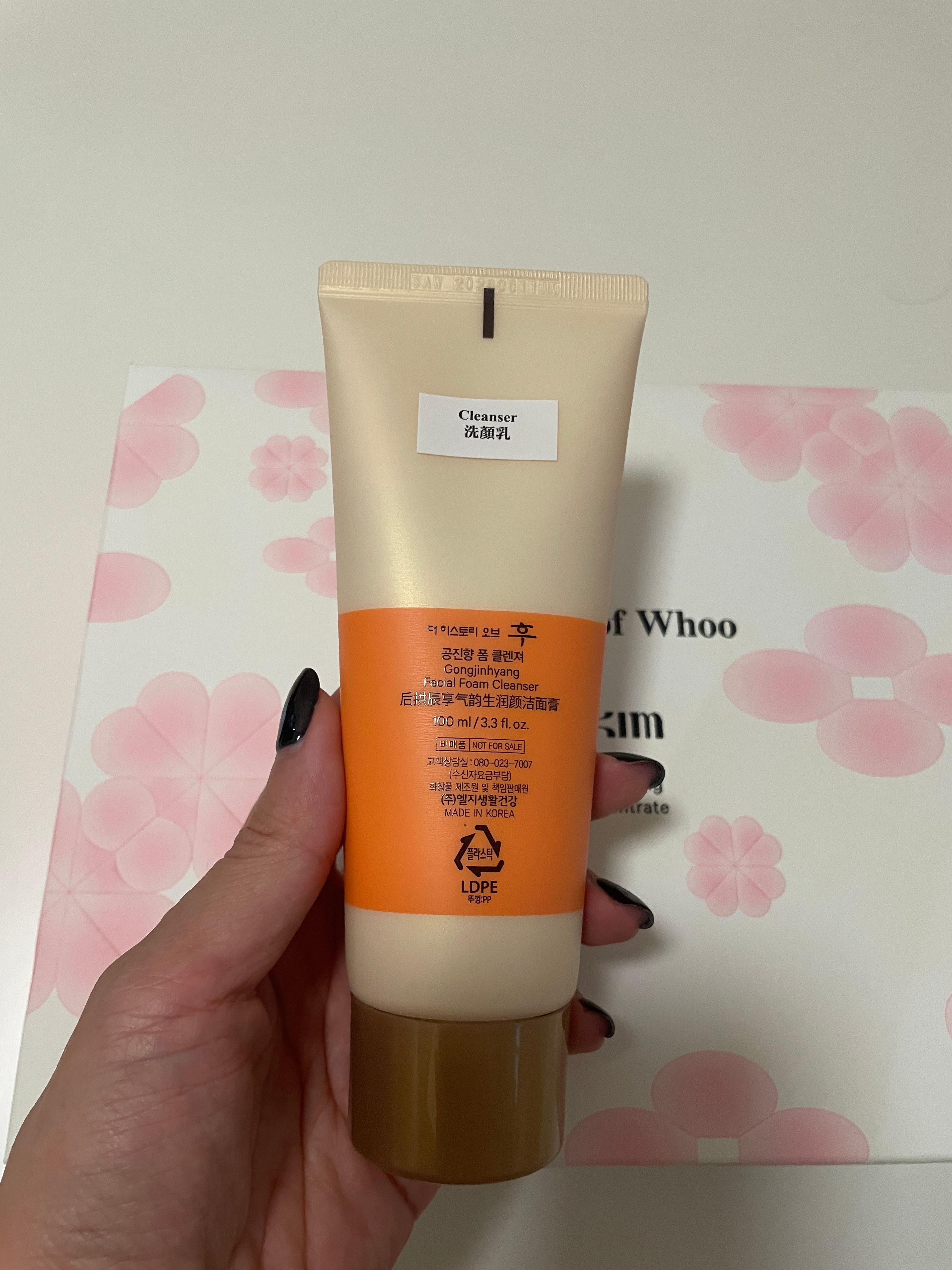 Whoo后 拱辰享活膚泡沫洗顏乳 Gongjinhyang Facial Foam Cleanser 真實評價/實測照片 byrac******************.hk 1