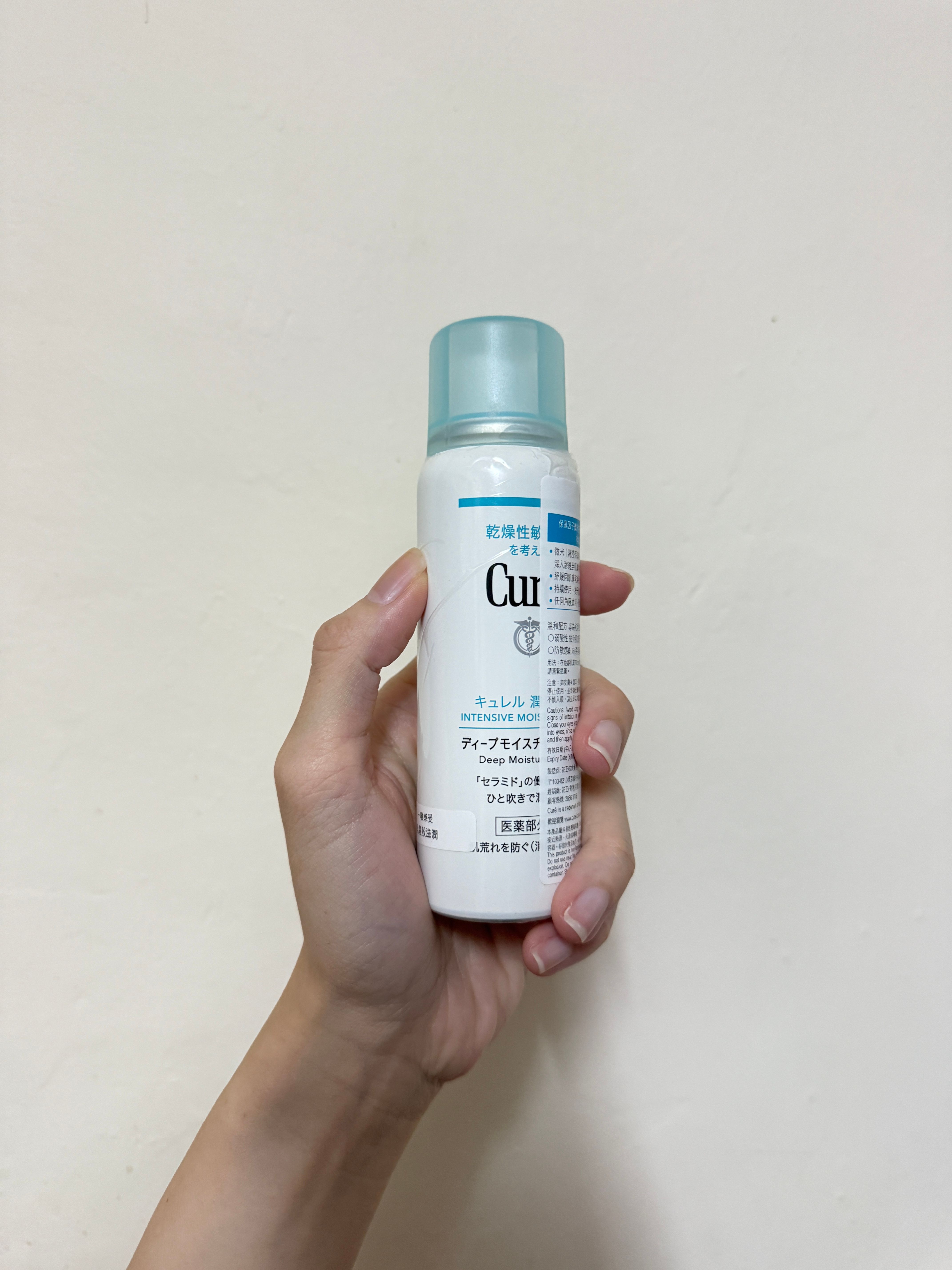 Curel 深層高效保濕噴霧 真實評價/實測照片 byKa**tt 1