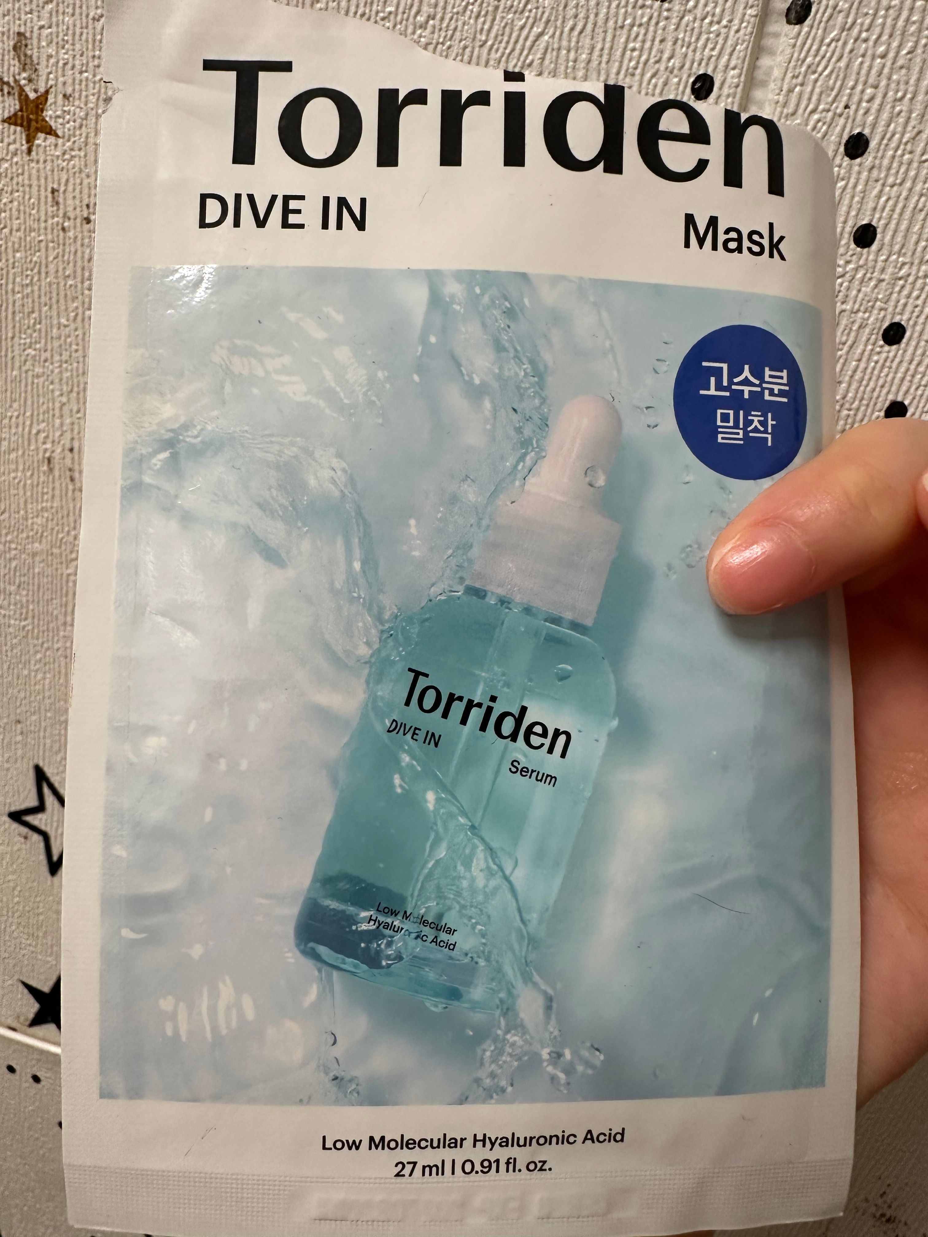 Torriden 低分子透明質酸深層保濕面膜 真實評價/實測照片 byja***un 1