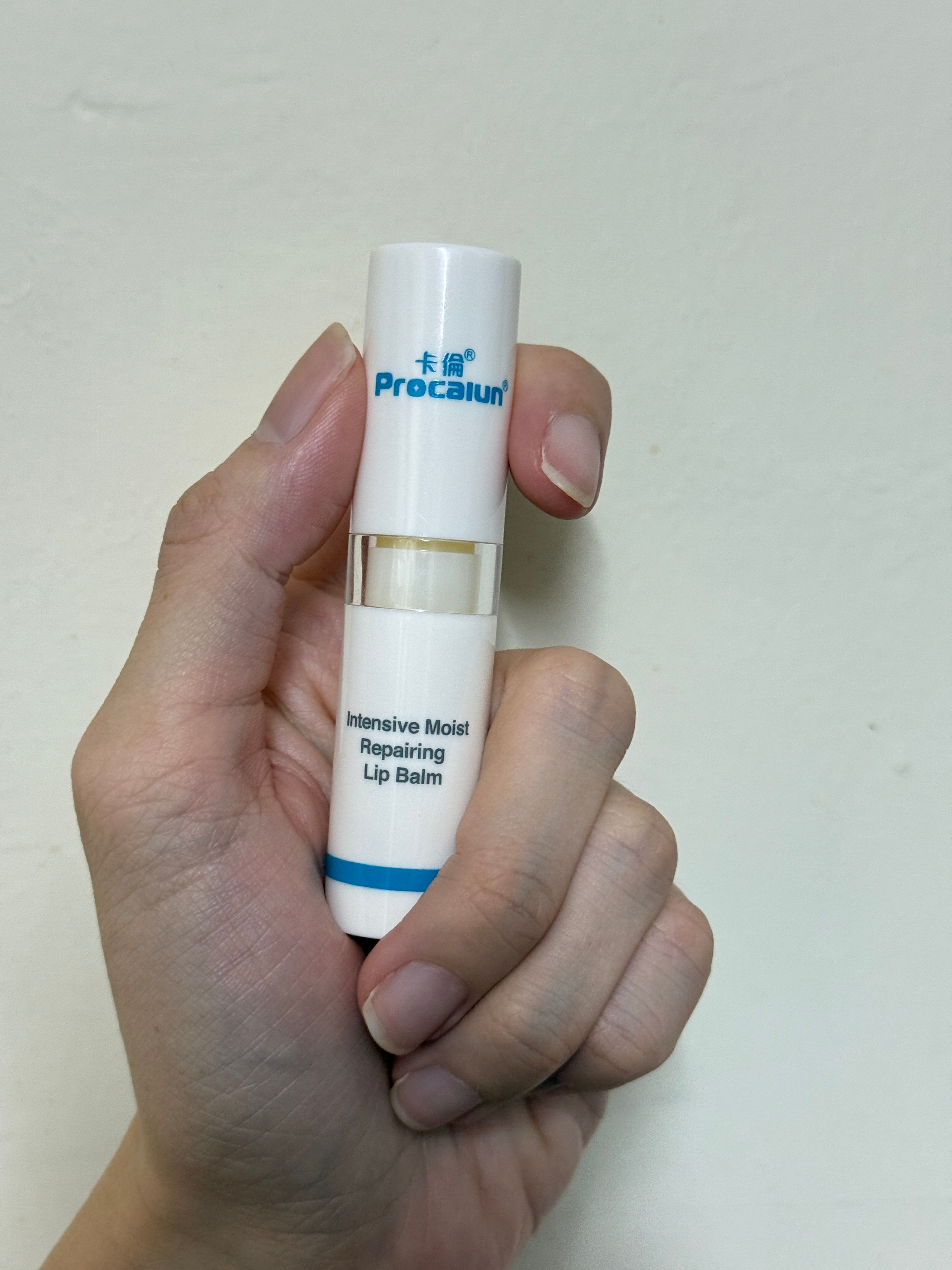 卡倫 Procalun 高效保濕修護潤唇膏 真實評價/實測照片 byKa**tt 2