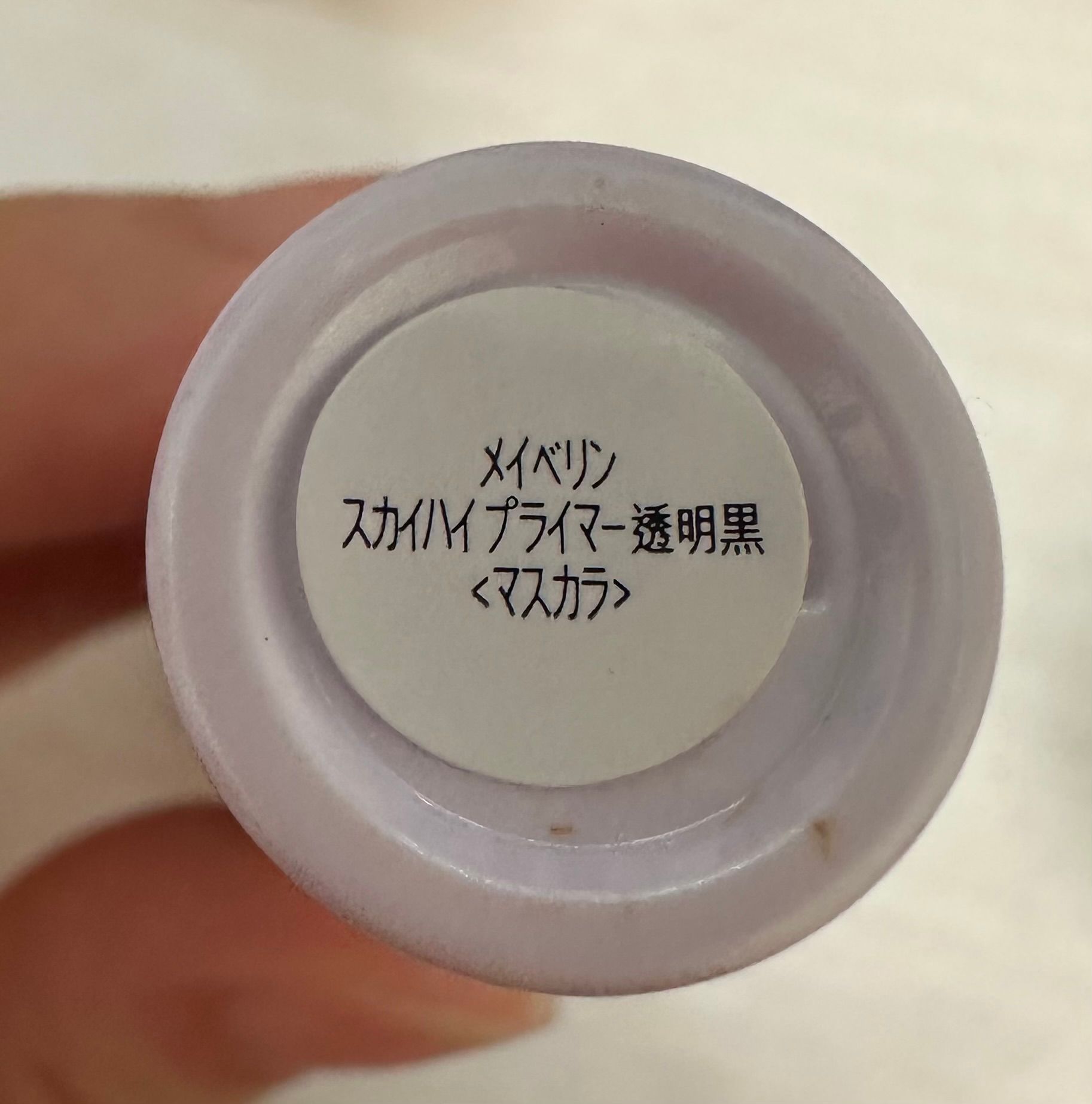 Maybelline New York 飛天翹無重睫毛底膏 真實評價/實測照片 byja***un 1