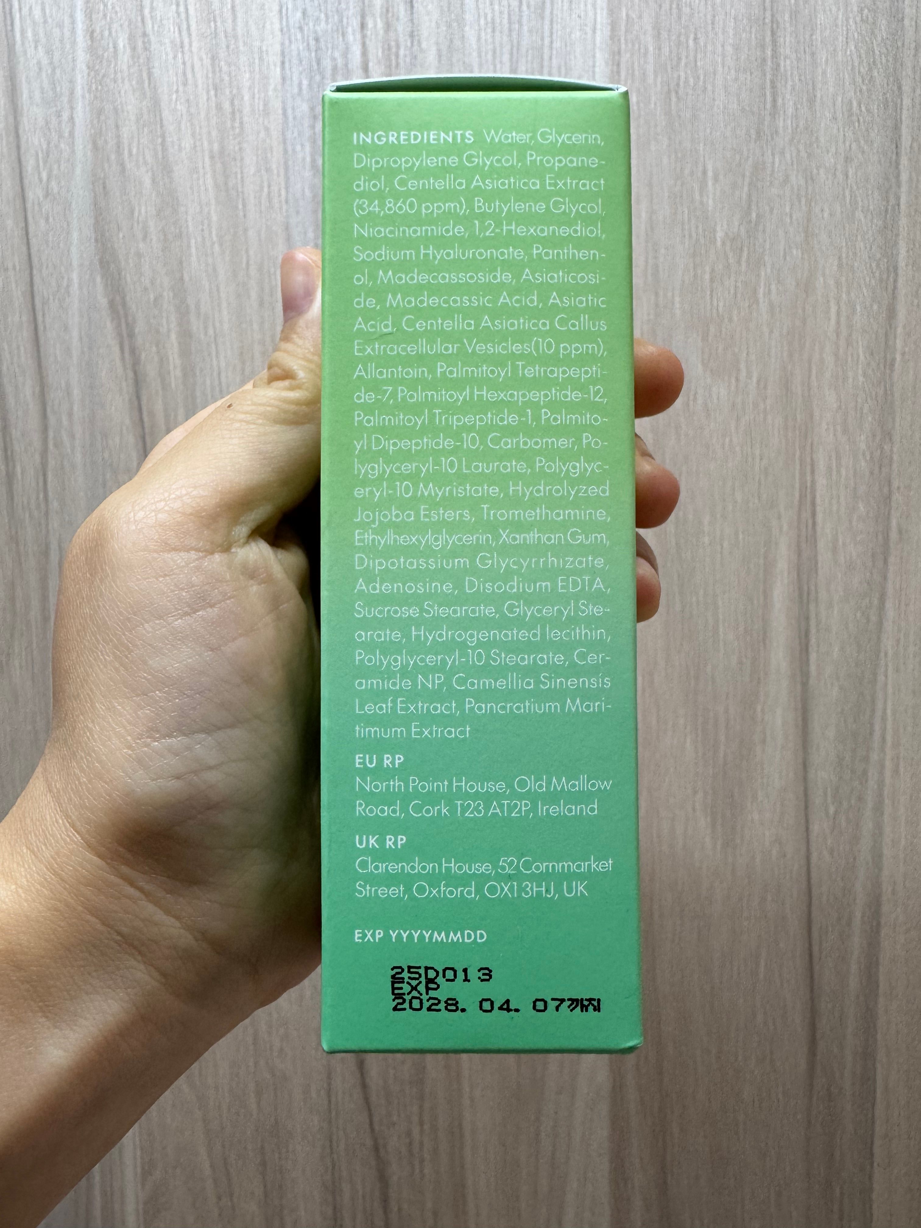 PURITO 積雪草舒敏精華 真實評價/實測照片 bySa****Ma 1