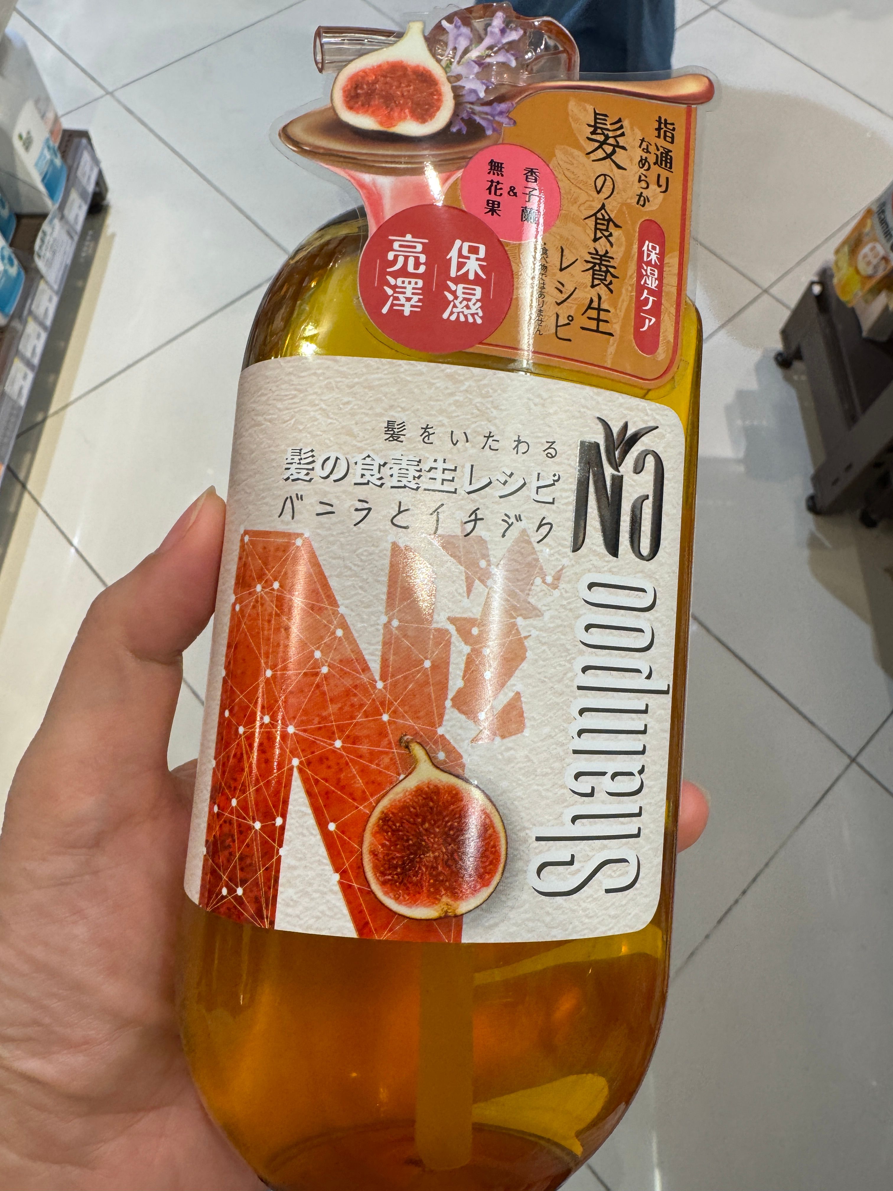 Na 奈(18本) 強韌防斷洗髮露(摩洛哥果油&佛手柑) 真實評價/用後感 byUPE********** Lo 2 Na 奈(18本) 強韌防斷洗髮露(摩洛哥果油&佛手柑) 真實評價/實測照片 byUPE********** Lo 2