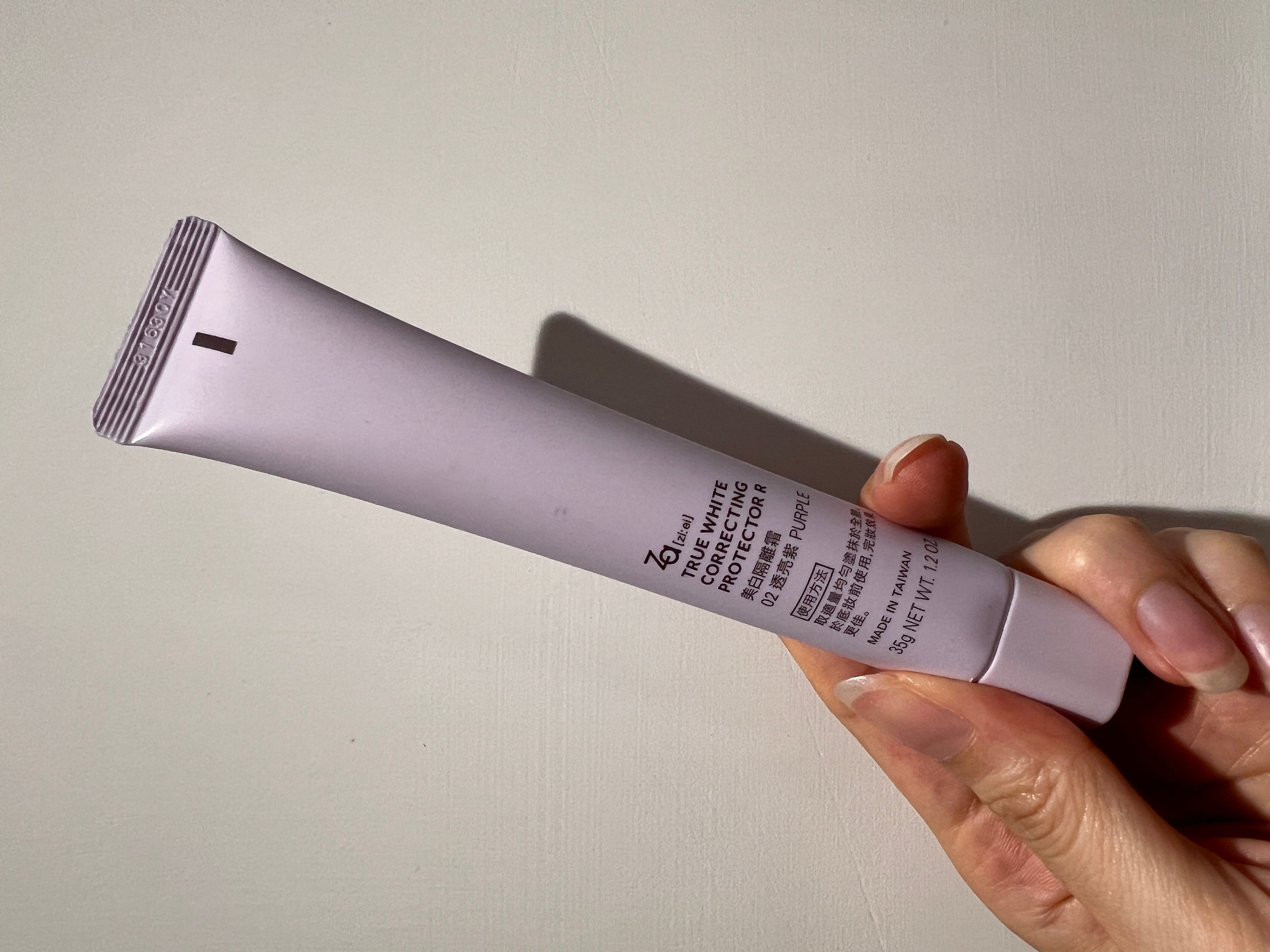 Za 美白隔離霜EX 真實評價/實測照片 by* 1