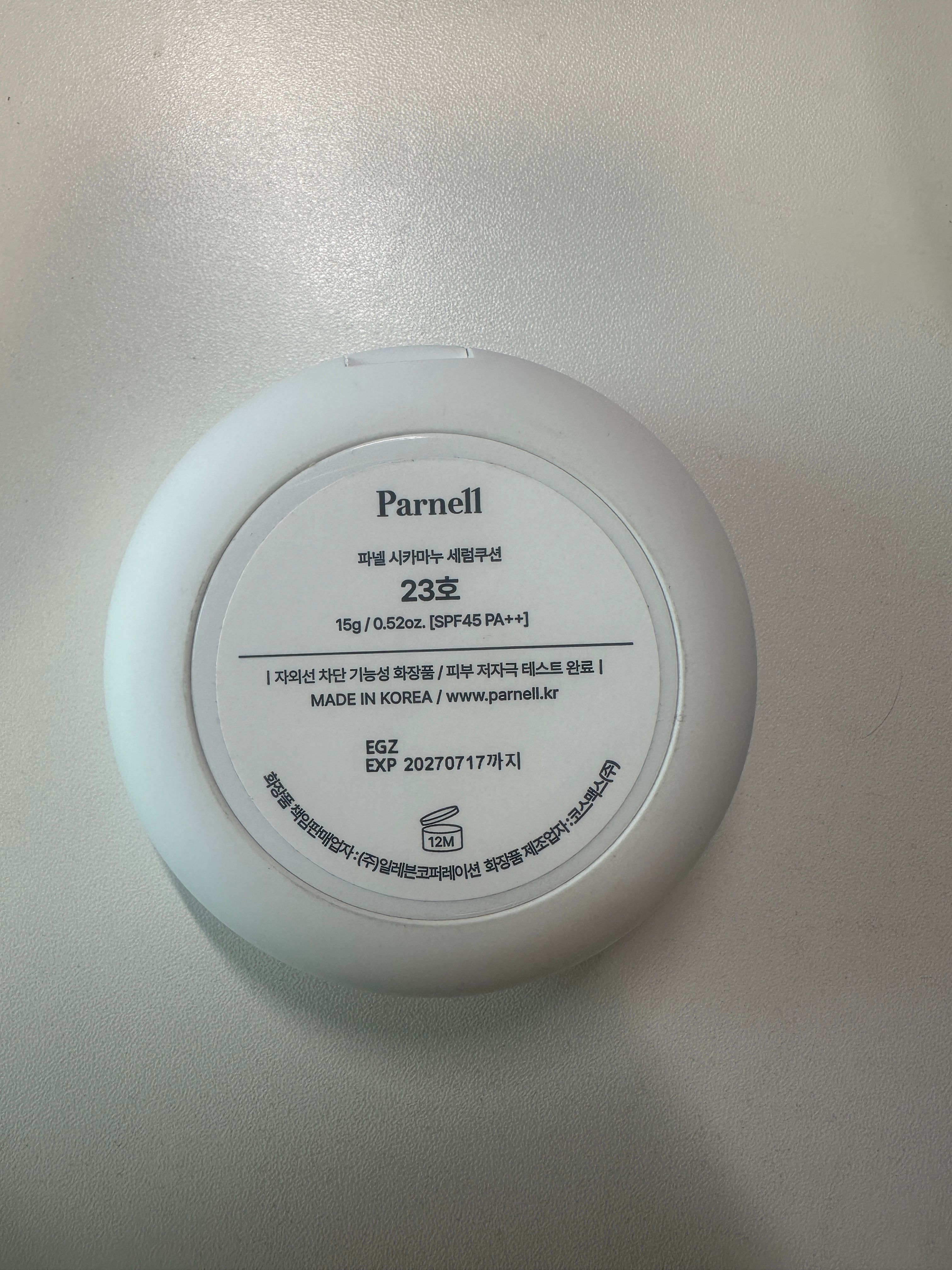 Parnell 積雪草精粹霧面氣墊 真實評價/實測照片 byhi****ii 2