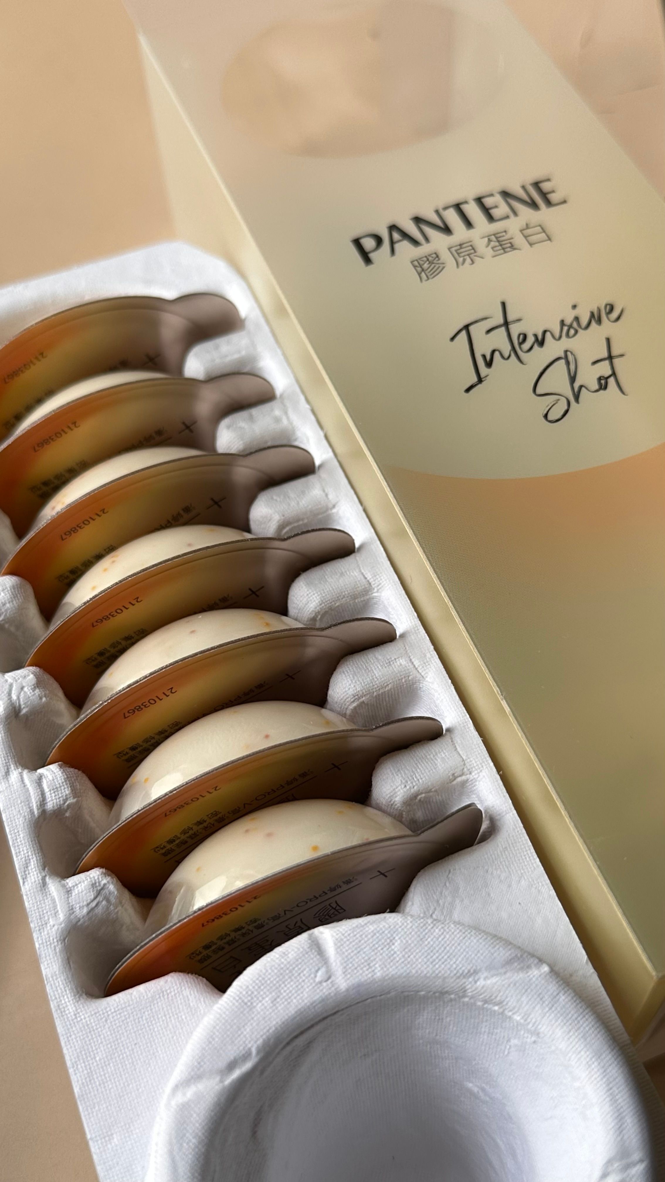 潘婷 Pantene 潘婷高濃保濕膠囊髮膜密集修護型 Pantene Quench Intensive Shot Mask for Dry Hair 真實評價/實測照片 byyo***ll 2