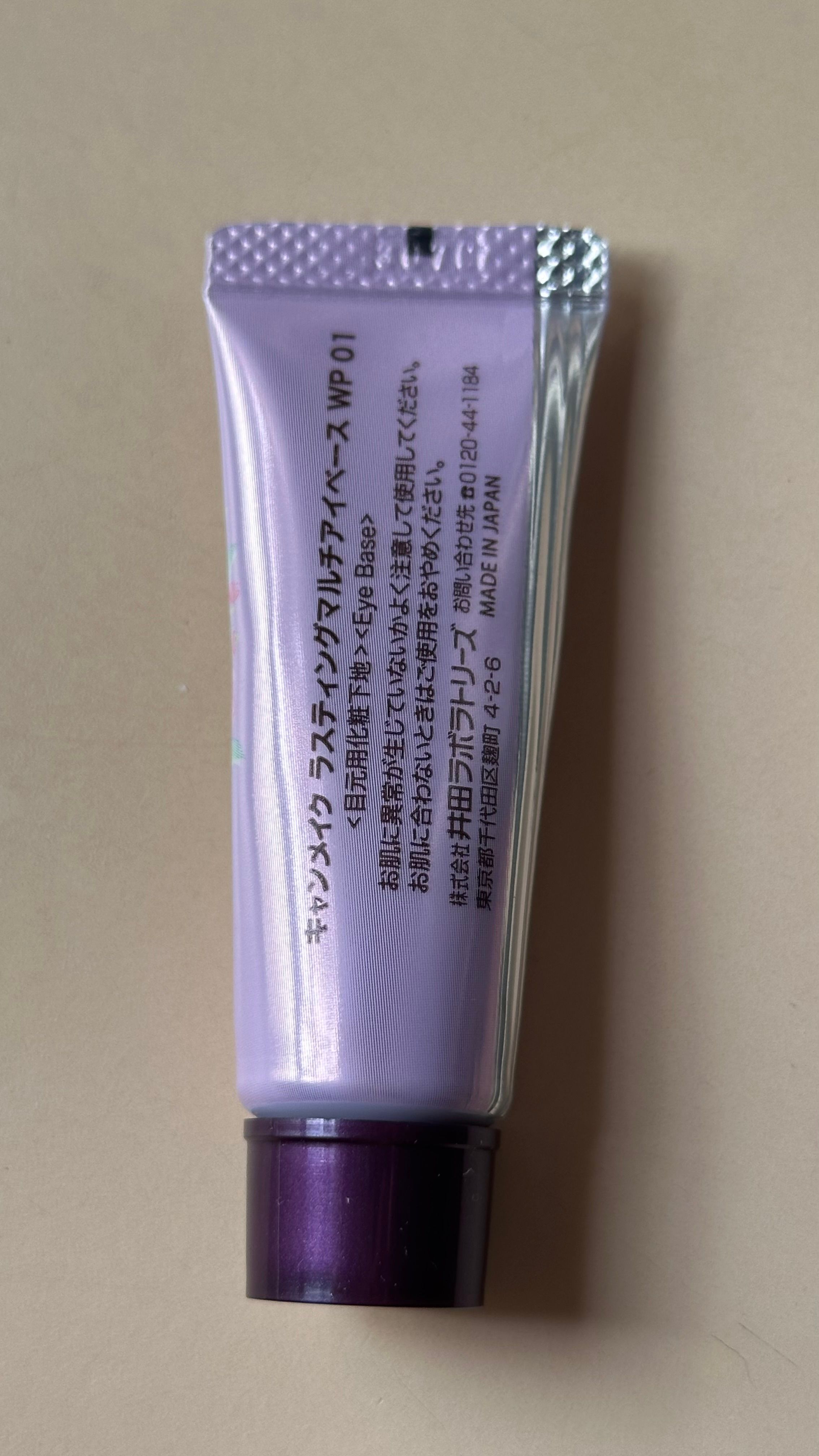 Canmake 多用途眼影底膏 Lasting Multi Eyebase WP 真實評價/實測照片 byyo***ll 2