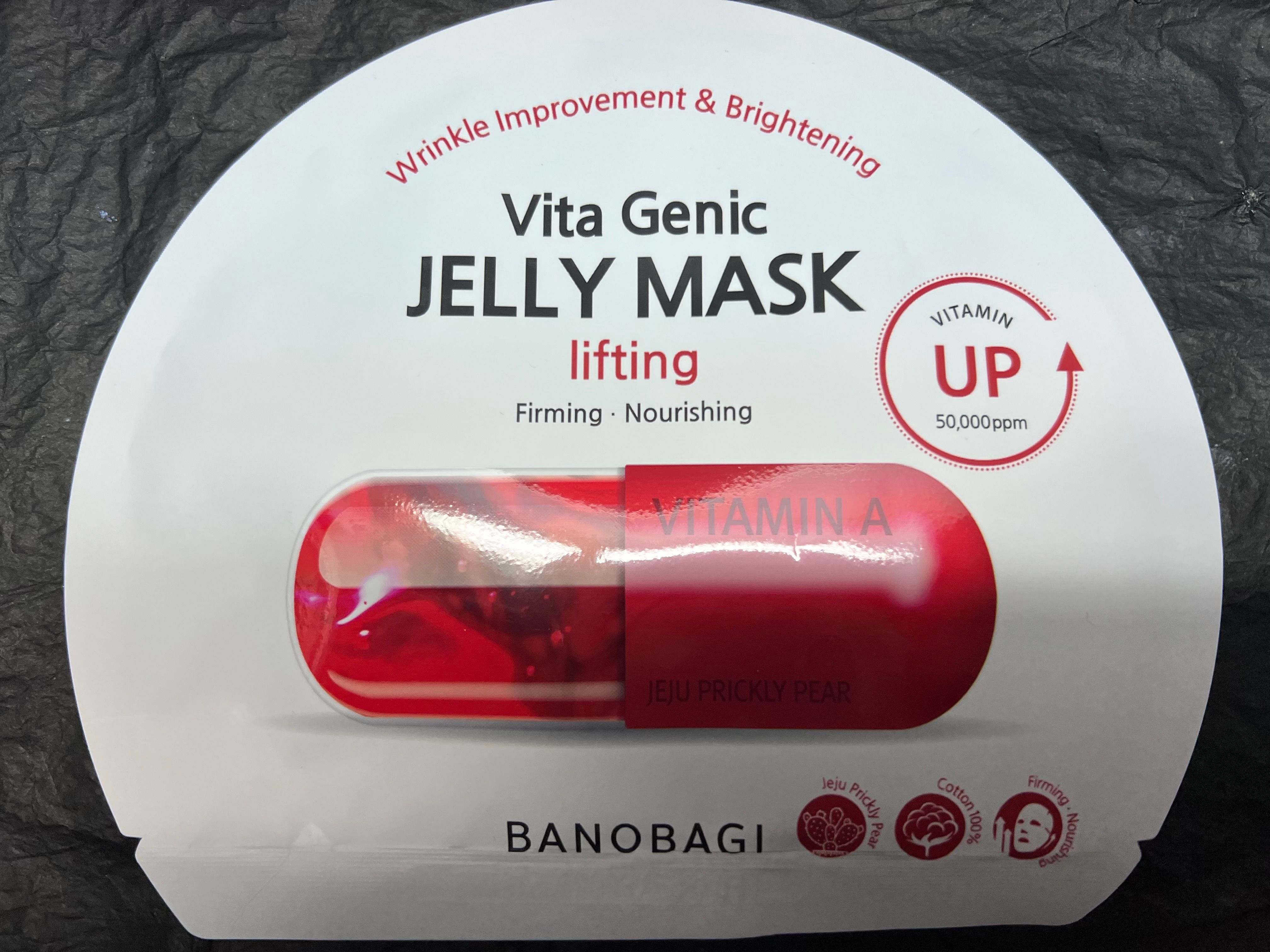 Banobagi 活力修復維生素果凍面膜 真實評價/用後感 bymar*****************com 1 Banobagi 活力修復維生素果凍面膜 真實評價/實測照片 bymar*****************com 1