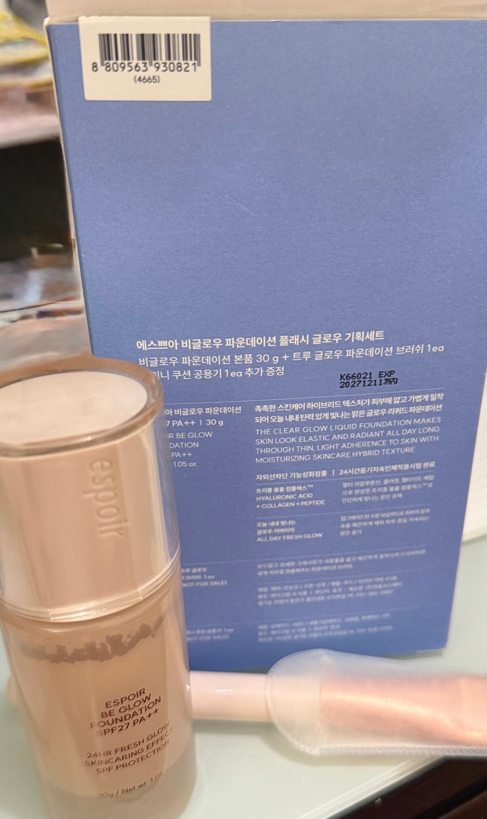 Espoir 24小時水潤保濕光彩粉底液 真實評價/實測照片 byban**********************com 2