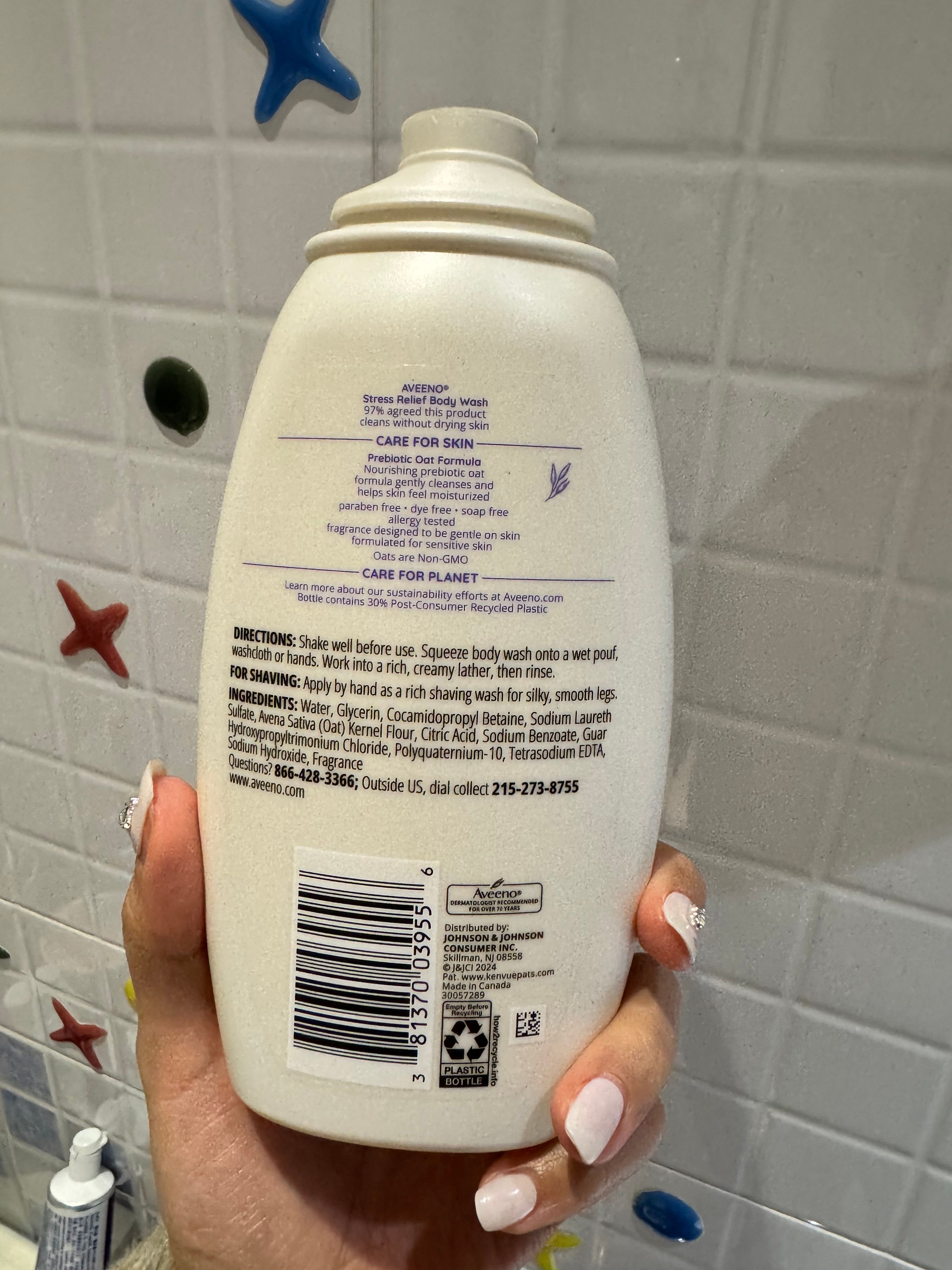 Aveeno 天然燕麥薰衣草舒壓沐浴露 真實評價/實測照片 bymo****QQ 1