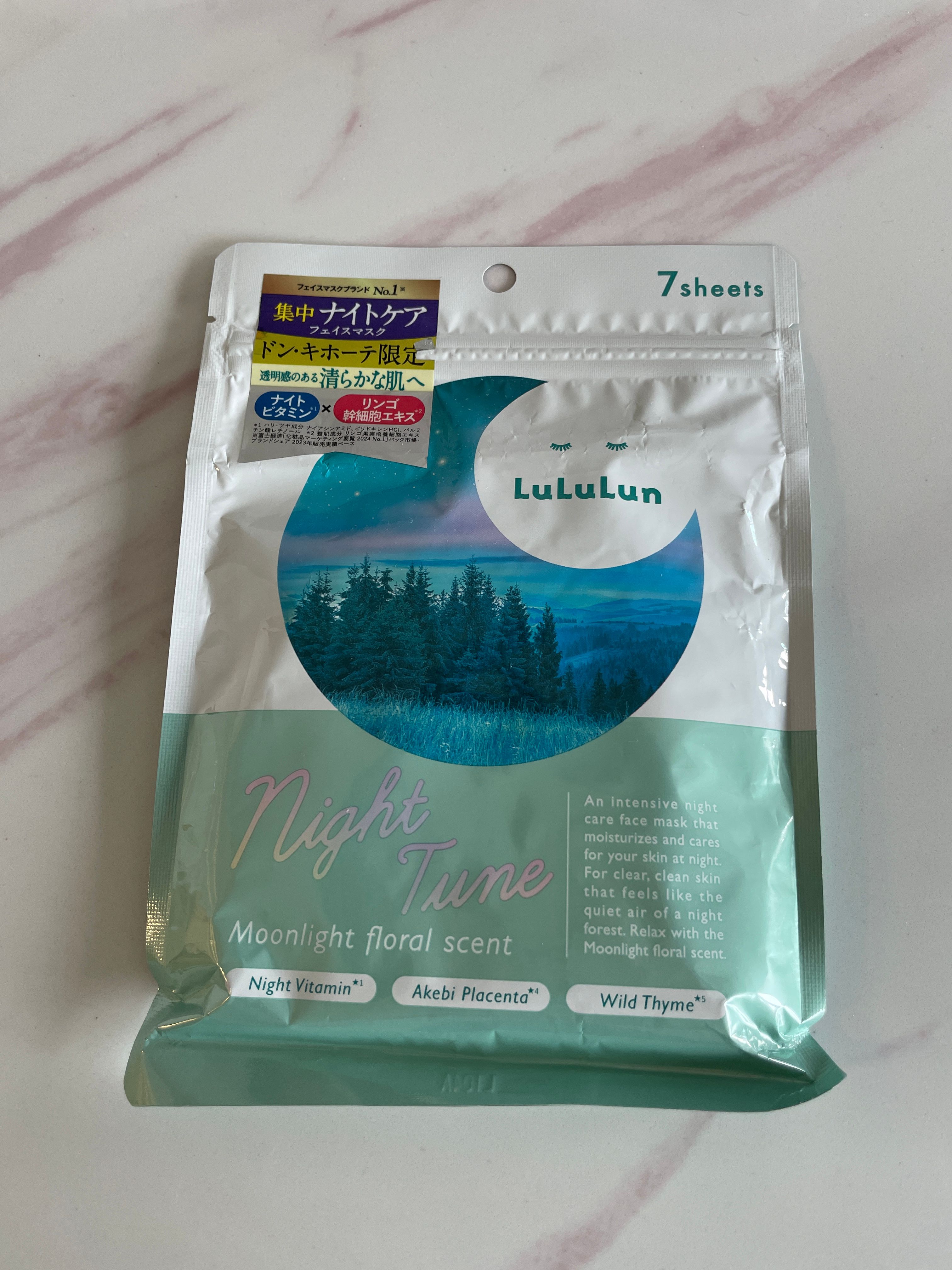 Lululun 夜晚肌膚修復面膜 真實評價/實測照片 byBl****ng 1