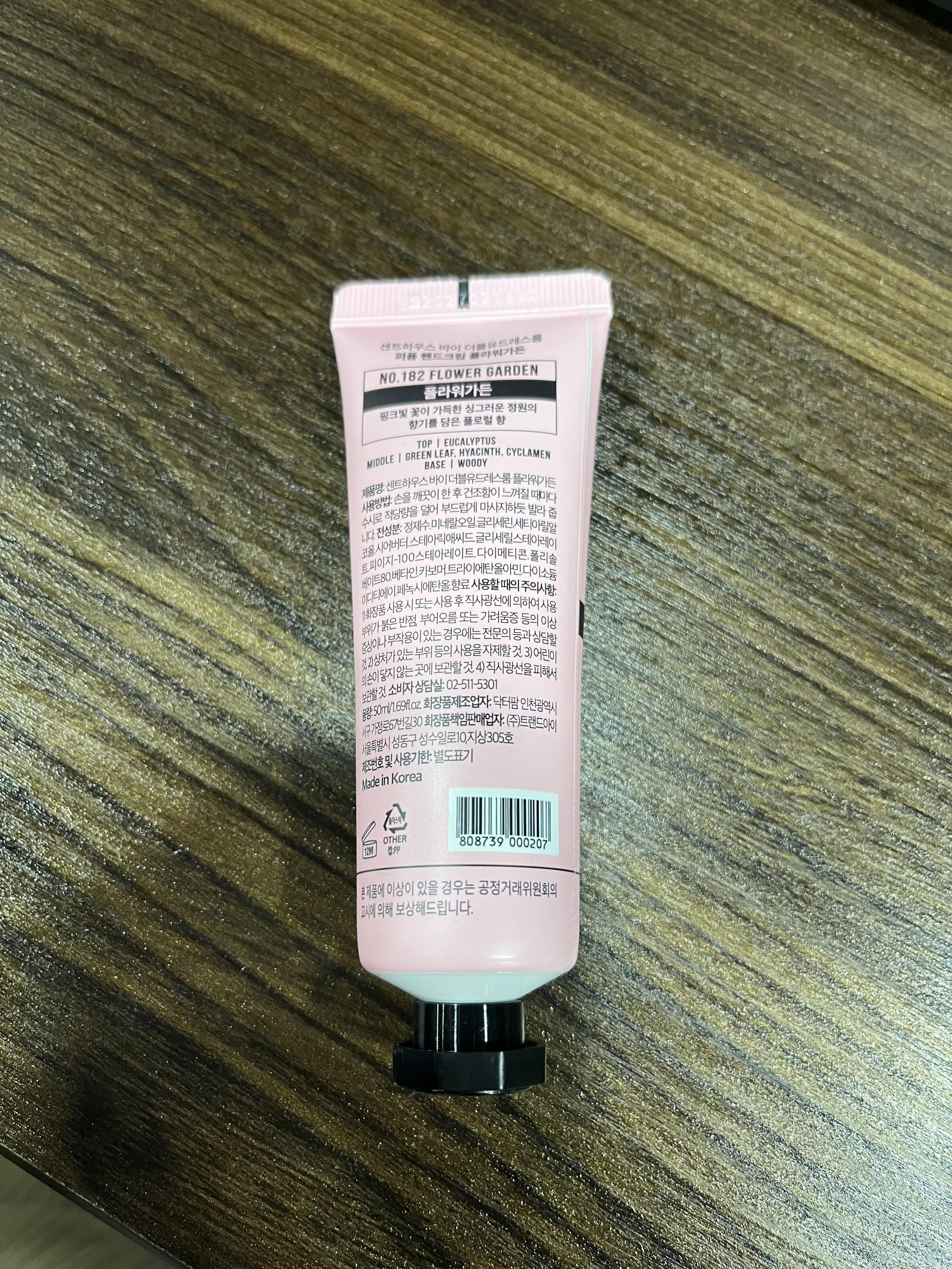 W.Dressroom 香芬護手霜 真實評價/實測照片 bycat***************com 1