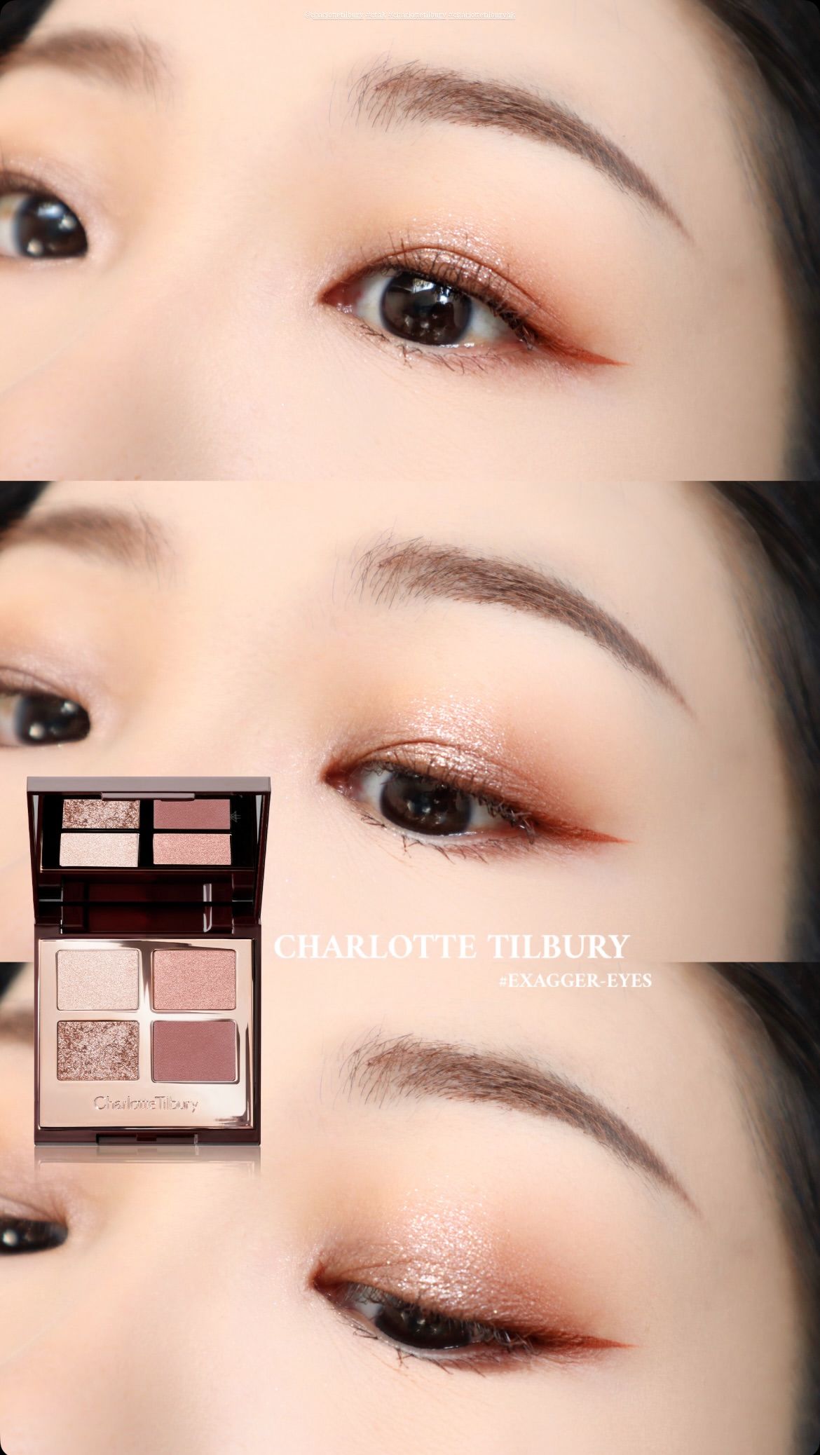 Charlotte Tilbury 四色奢彩眼影盤 真實評價/實測照片 byl***i 1