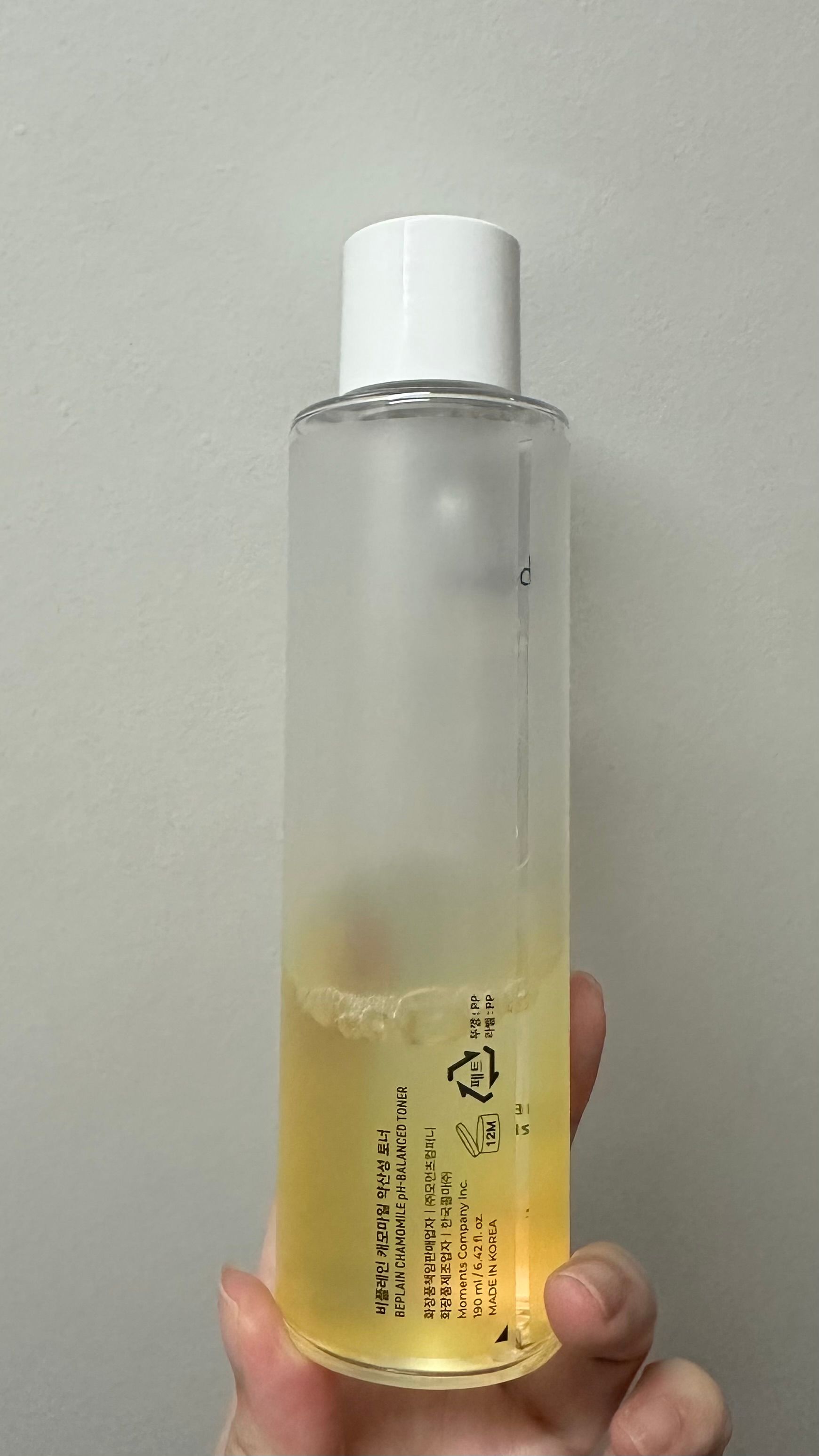 Beplain 洋甘菊弱酸性舒敏爽膚水 真實評價/實測照片 byzoe**************.hk 1