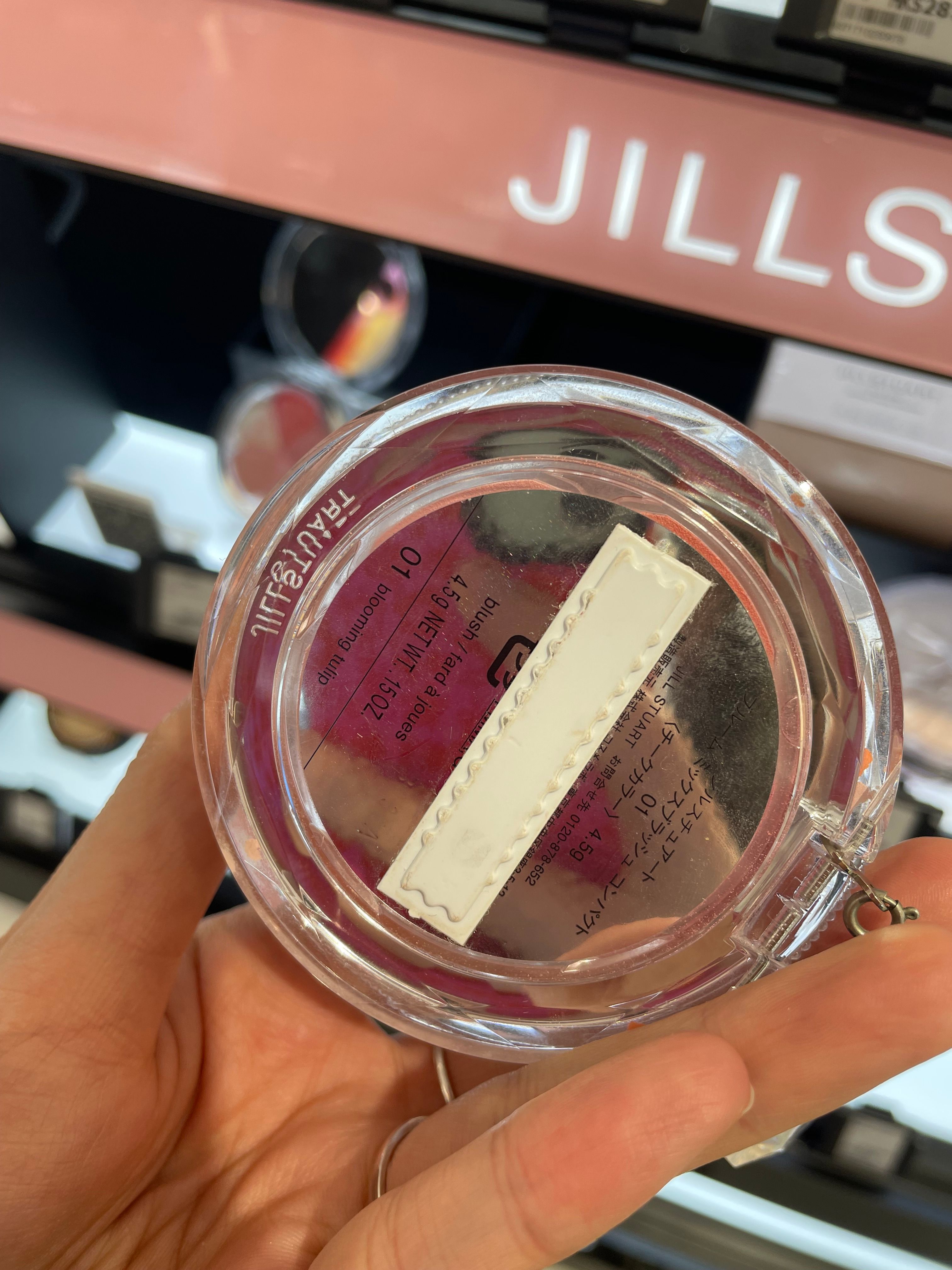Jill Stuart EVERLASTING SILK POWDER FOUNDATION 真實評價/實測照片 byhui****************com 2