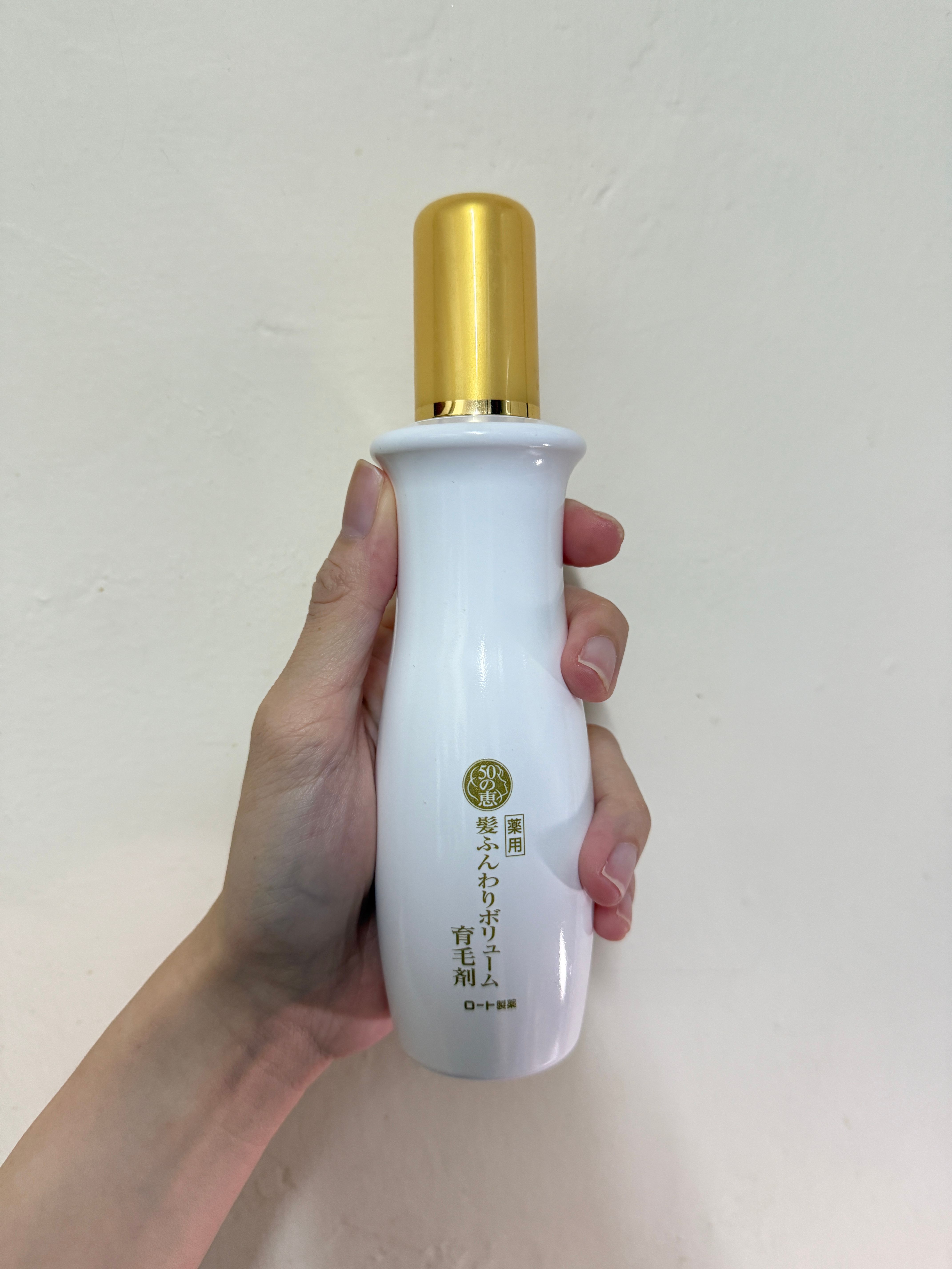 50惠 養潤育髮精華素 真實評價/實測照片 byKa**tt 2