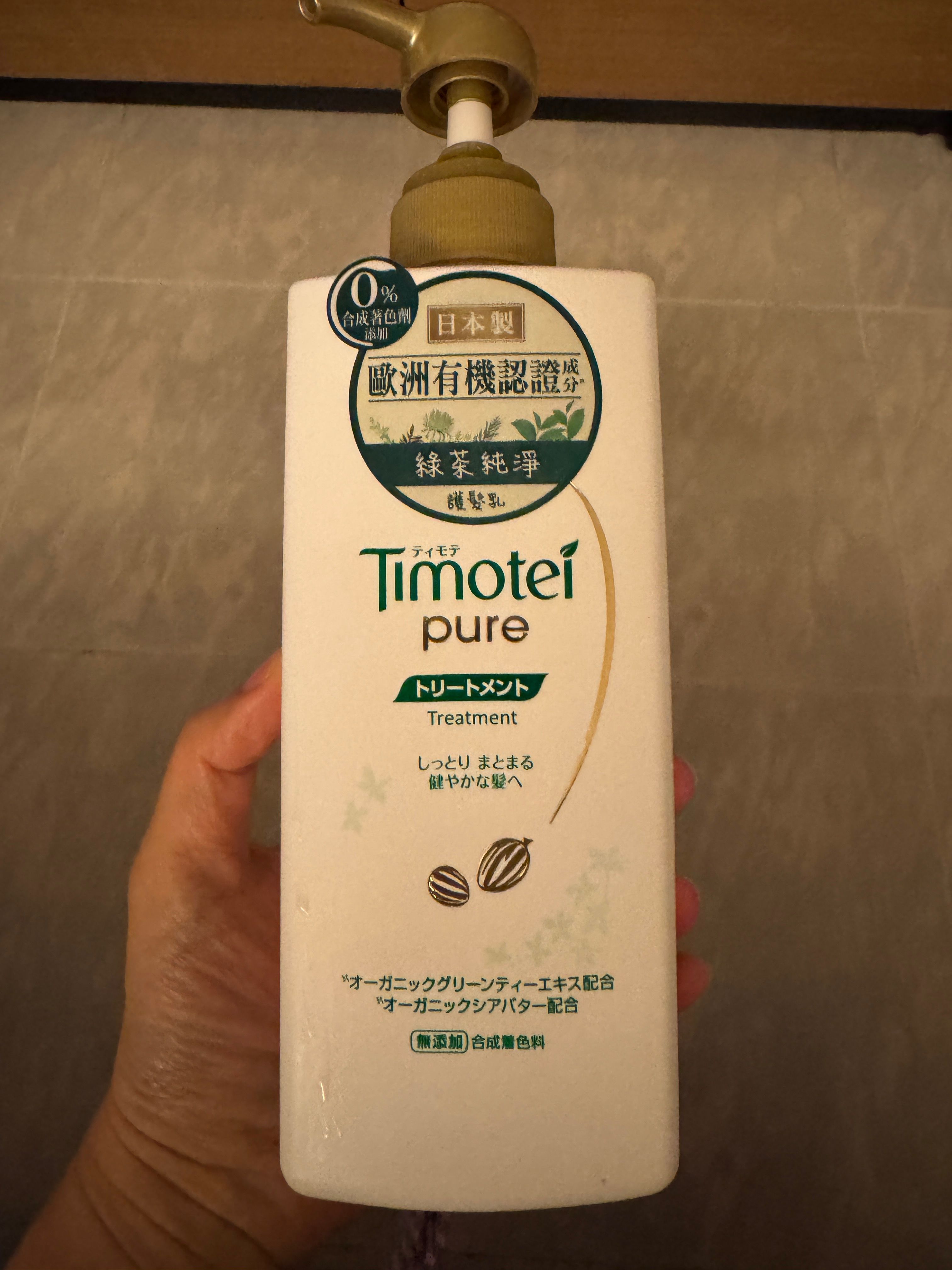Timotei 蒂沐蝶深層純淨洗髮精 真實評價/用後感 byUPE********** Lo 1 Timotei 蒂沐蝶深層純淨洗髮精 真實評價/實測照片 byUPE********** Lo 1