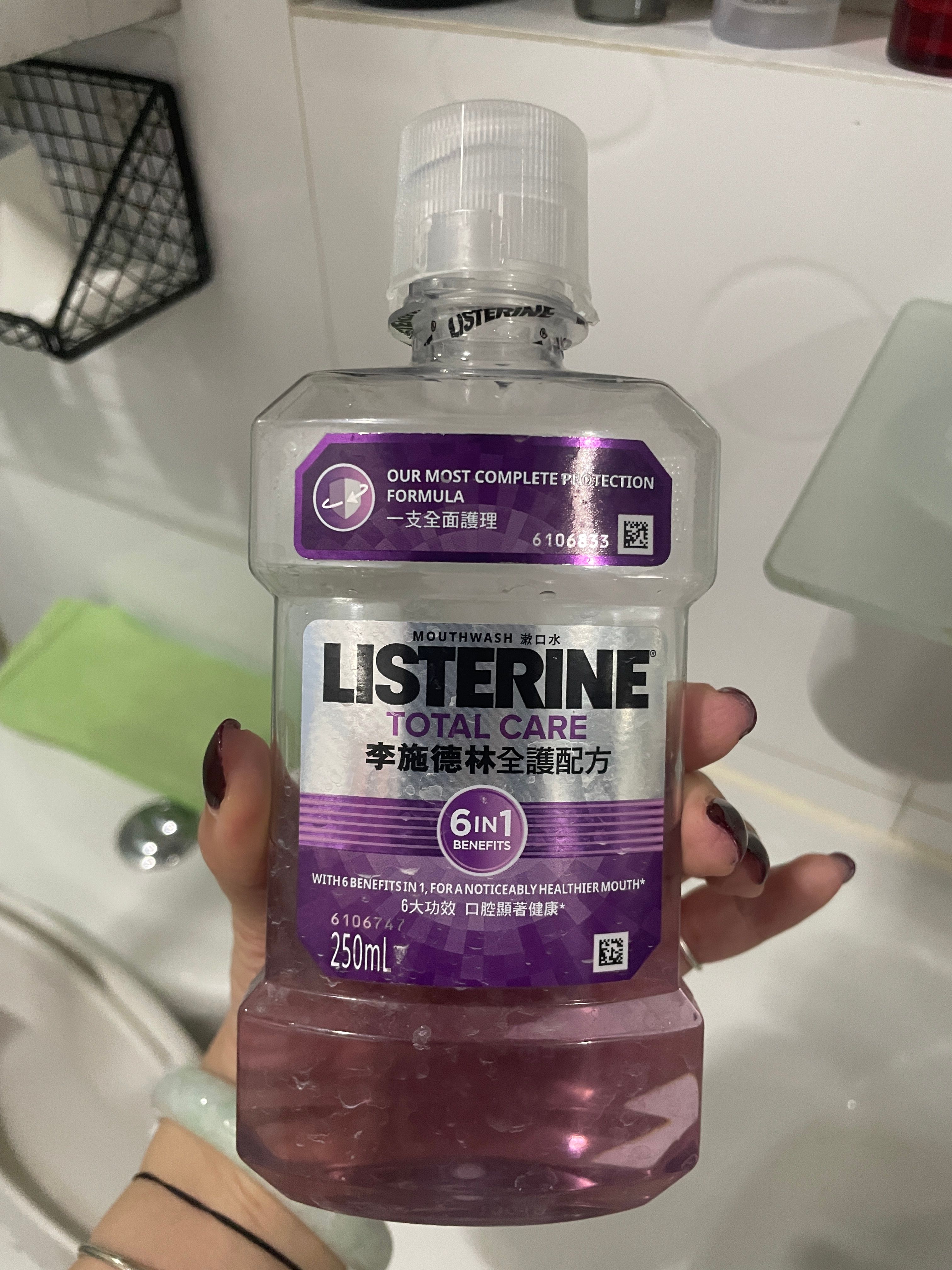 李施德林 Listerine 全護配方漱口水 真實評價/用後感 byrac******************.hk 1 李施德林 Listerine 全護配方漱口水 真實評價/實測照片 byrac******************.hk 1