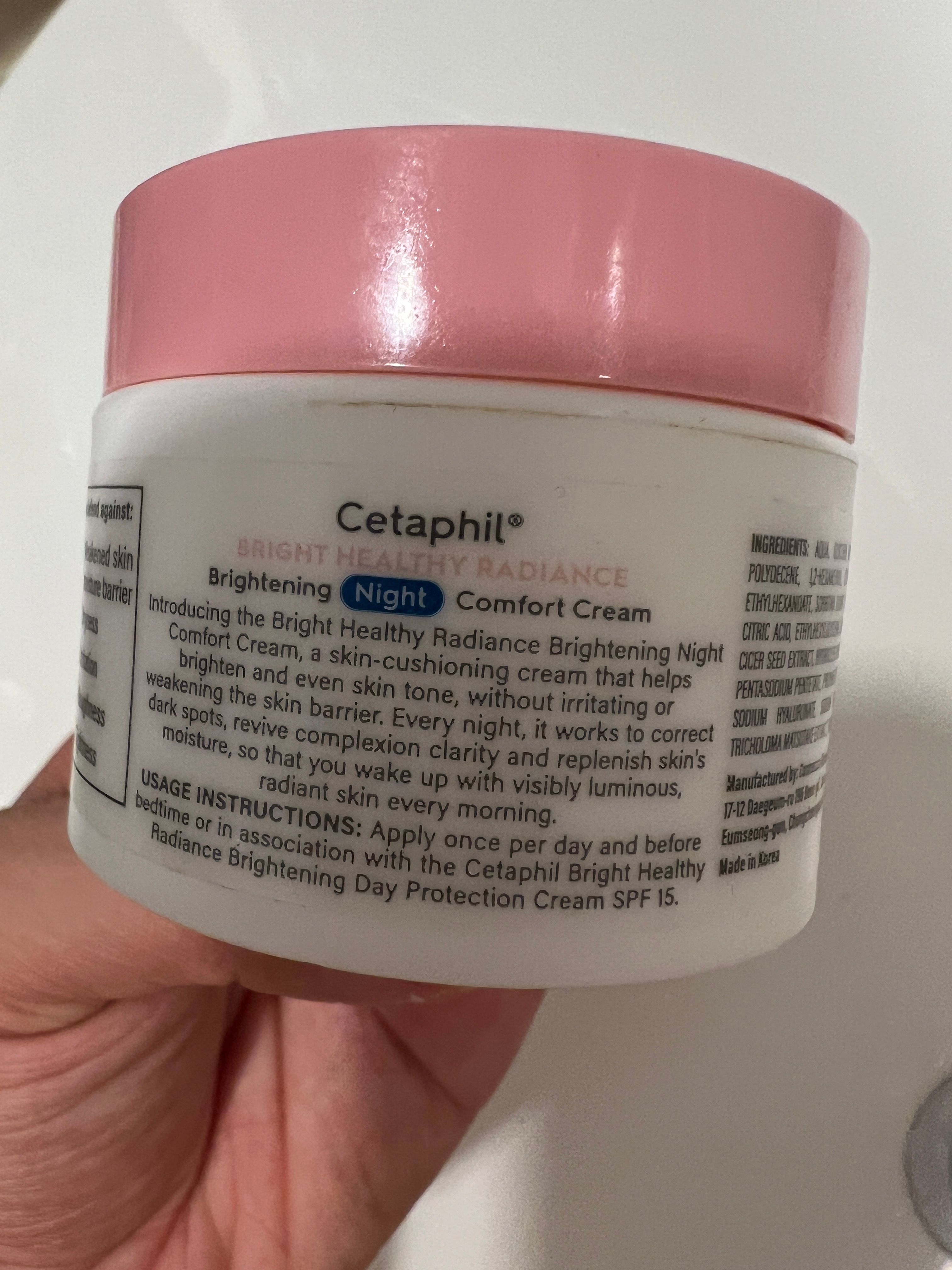 Cetaphil 透亮抗敏舒緩晚霜 真實評價/實測照片 bymch*************com 1