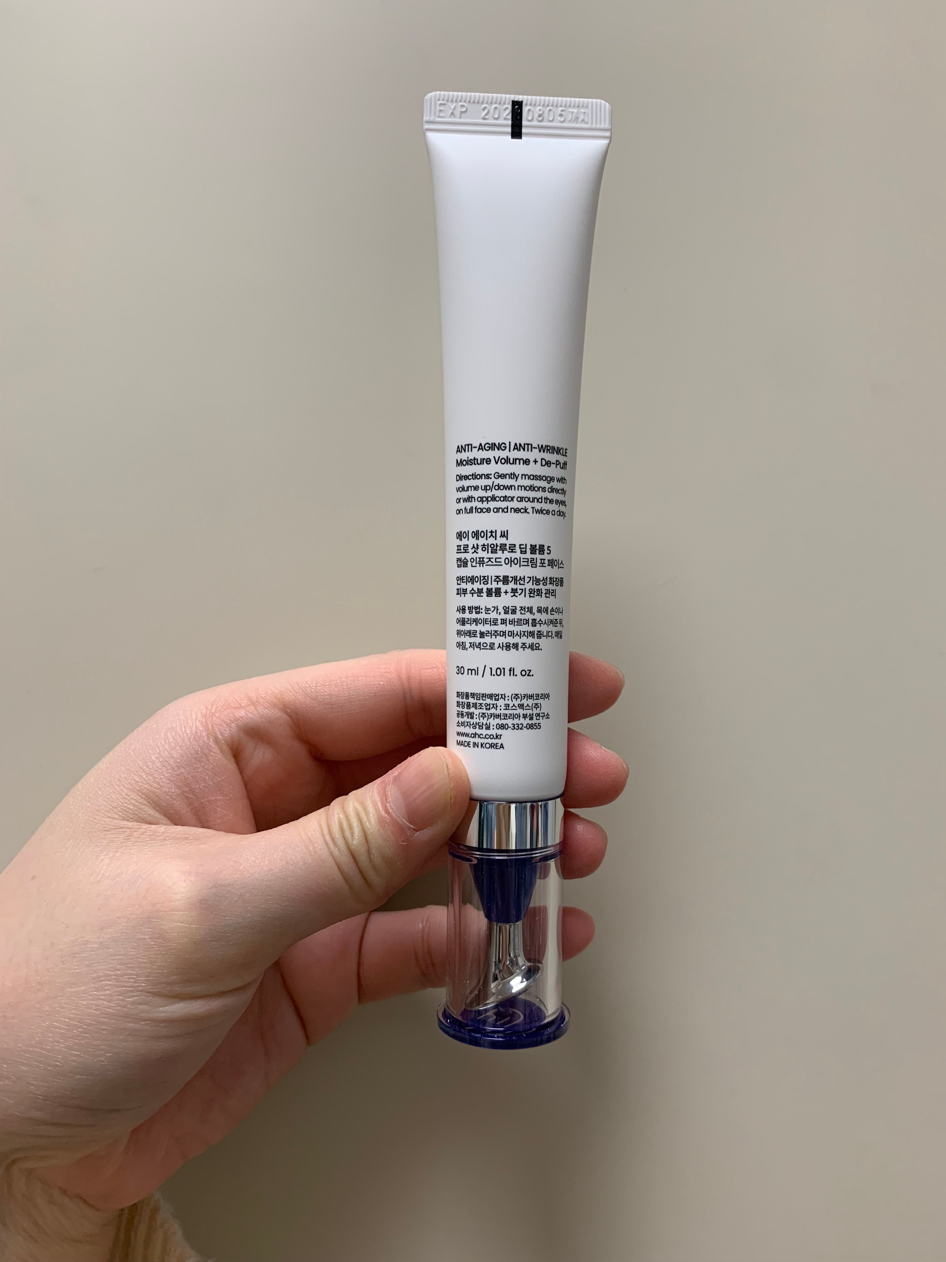 AHC 醫美科研水光導入玻尿酸全臉眼霜 真實評價/用後感 byemm********************.hk 2 AHC 醫美科研水光導入玻尿酸全臉眼霜 真實評價/實測照片 byemm********************.hk 2