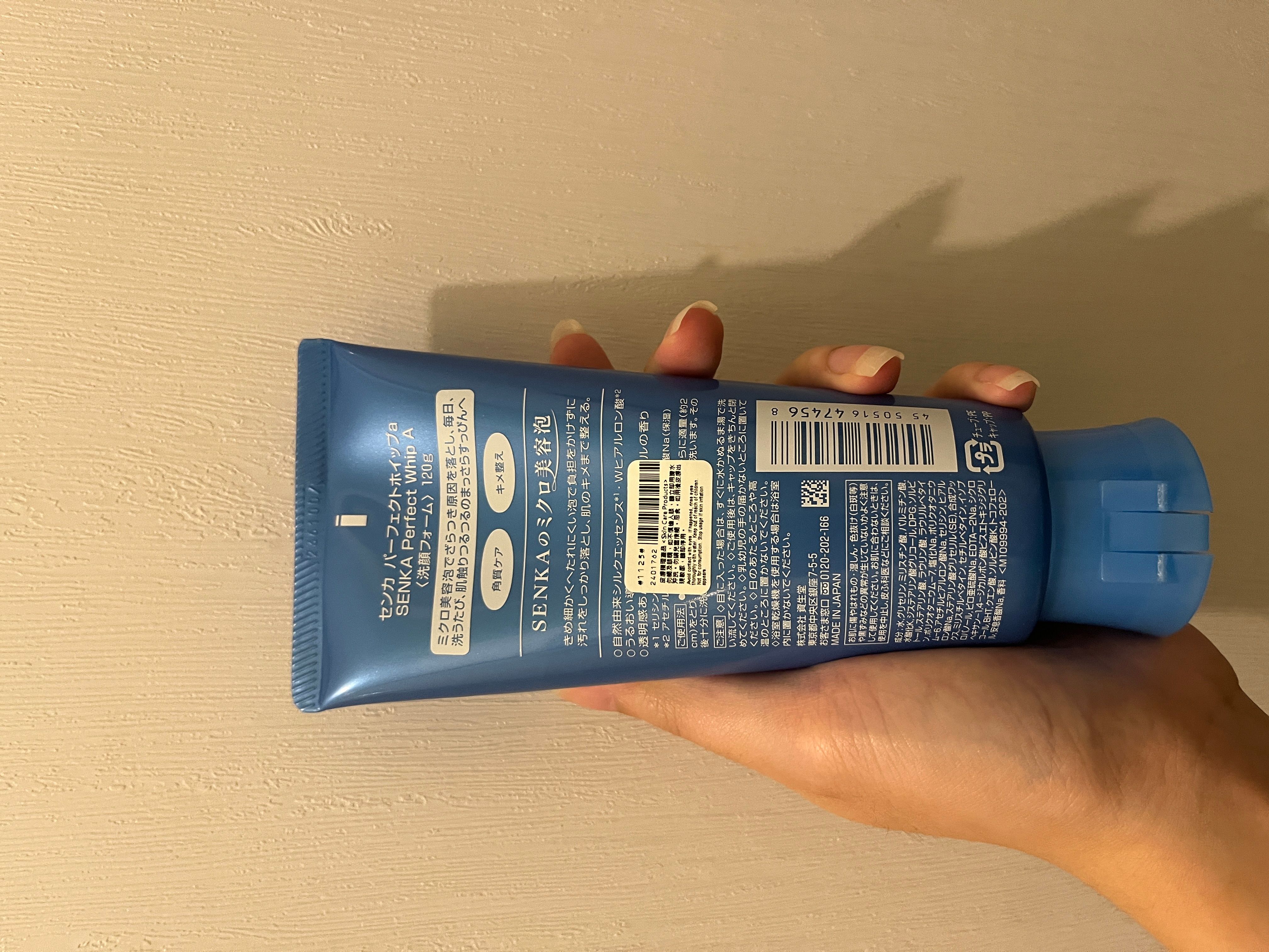 Senka 專科 超豐盈洗顏泡沫 真實評價/實測照片 byT***a 1