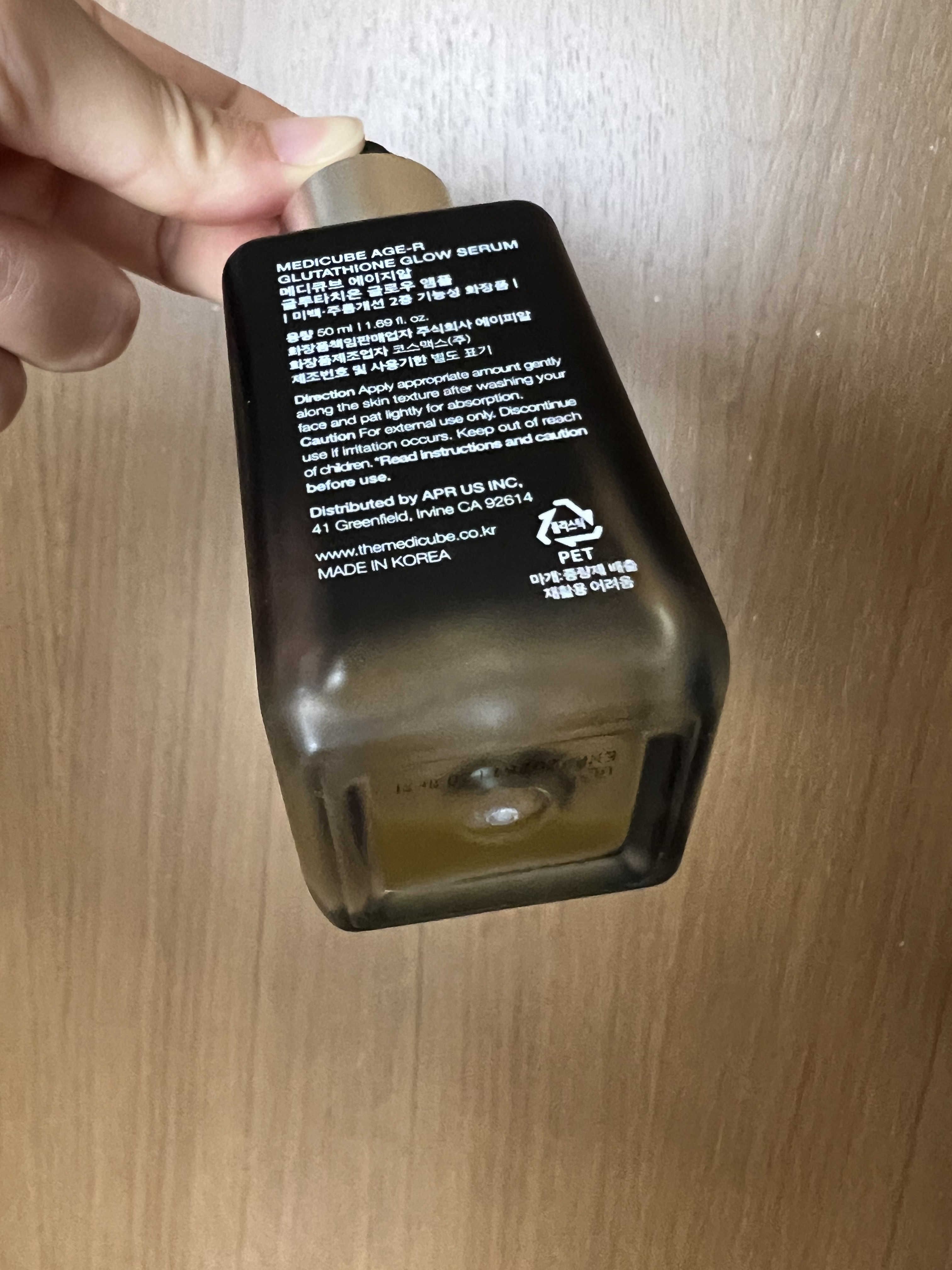 Medicube 緊緻美白 Age-R穀胱甘肽安瓶 真實評價/實測照片 byWa***ee 2