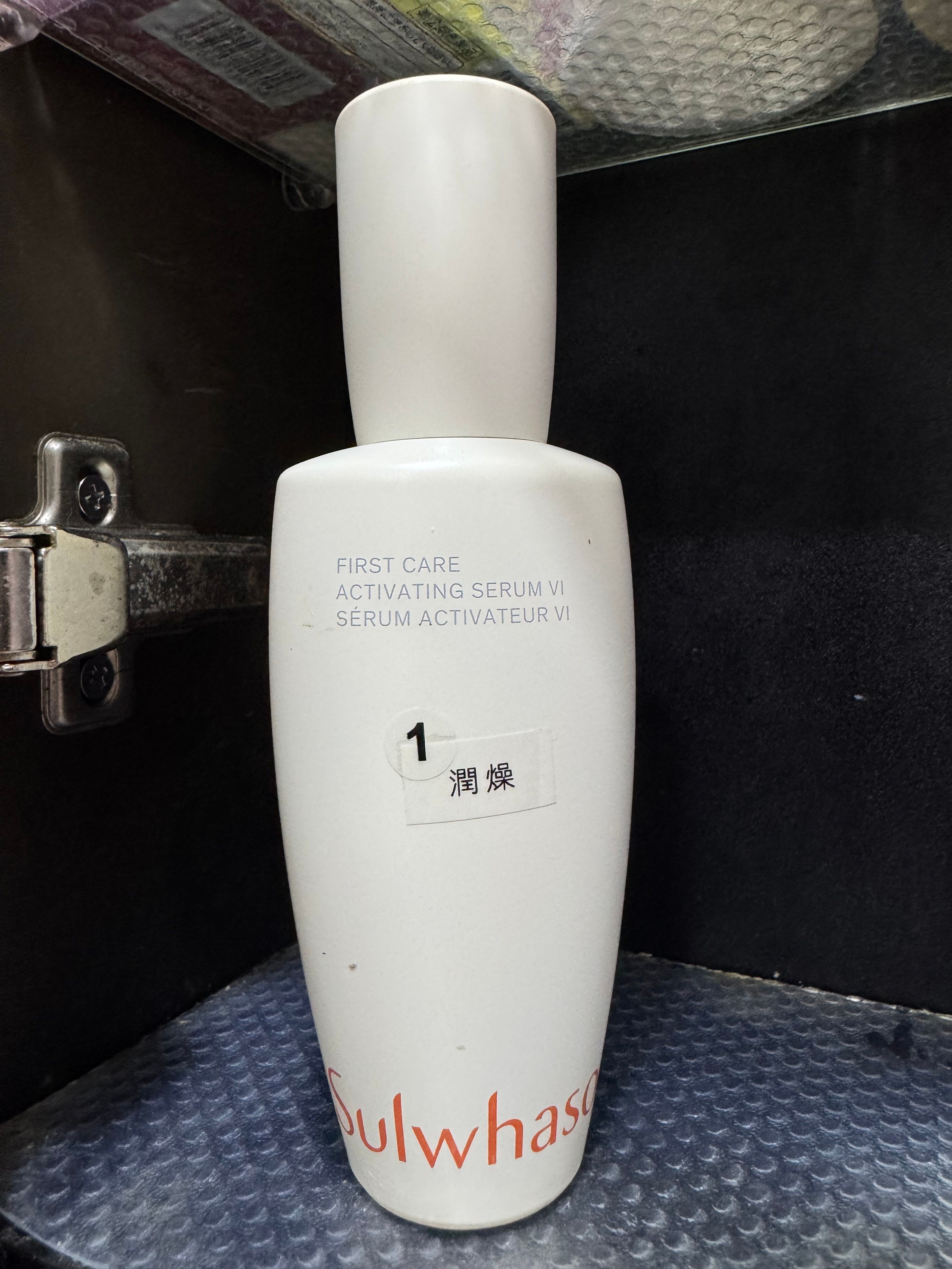 Sulwhasoo 雪花秀 第6代潤燥再生精華 (人參精華肌底液) 真實評價/實測照片 byMs_***ple 1