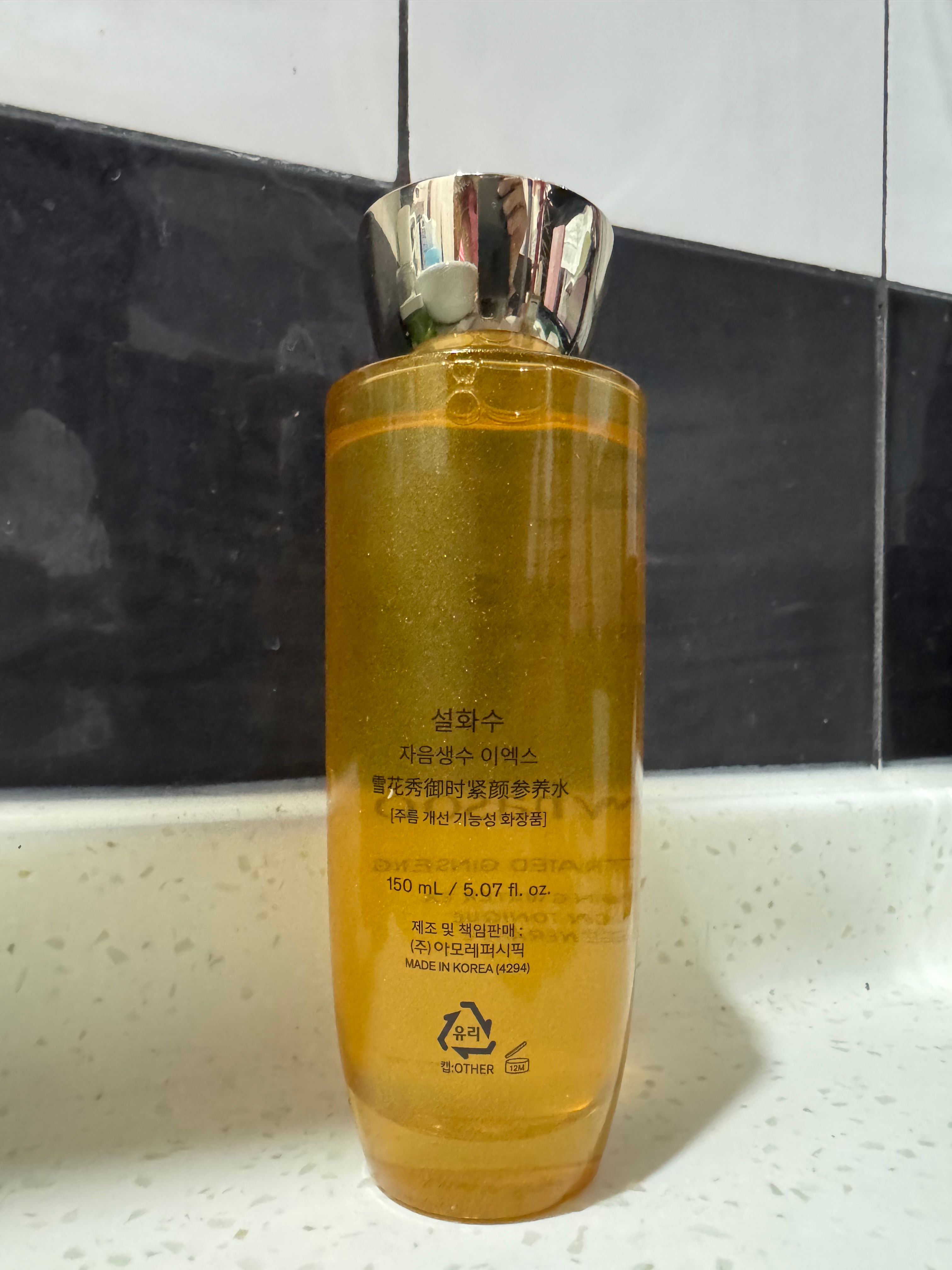 Sulwhasoo 雪花秀 禦時緊顏參養水 Concentrated Ginseng Renewing Water EX 真實評價/用後感 byMs_***ple 2 Sulwhasoo 雪花秀 禦時緊顏參養水 Concentrated Ginseng Renewing Water EX 真實評價/實測照片 byMs_***ple 2