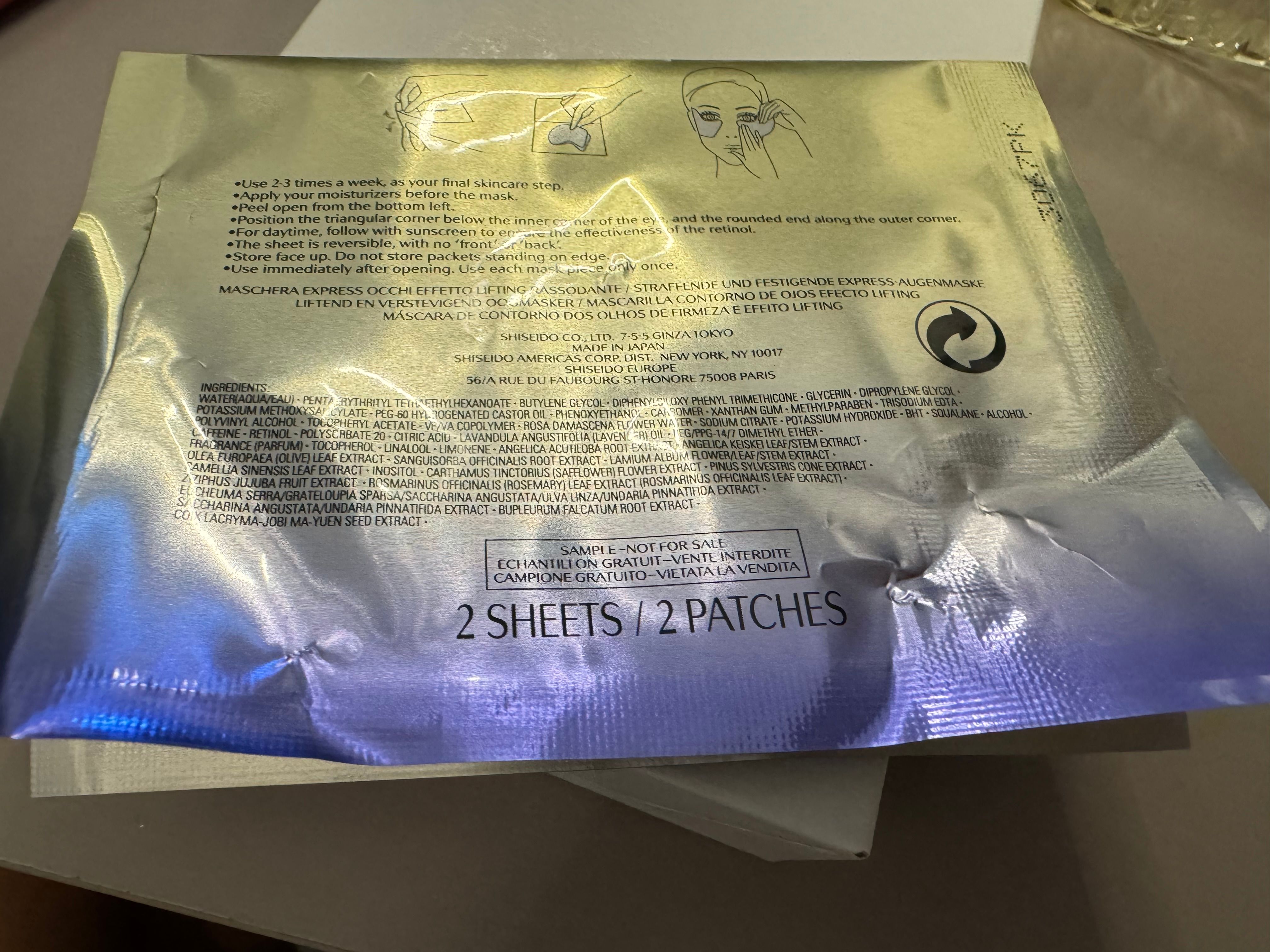 SHISEIDO 賦活瞬效提拉眼膜 真實評價/實測照片 byM**w 1