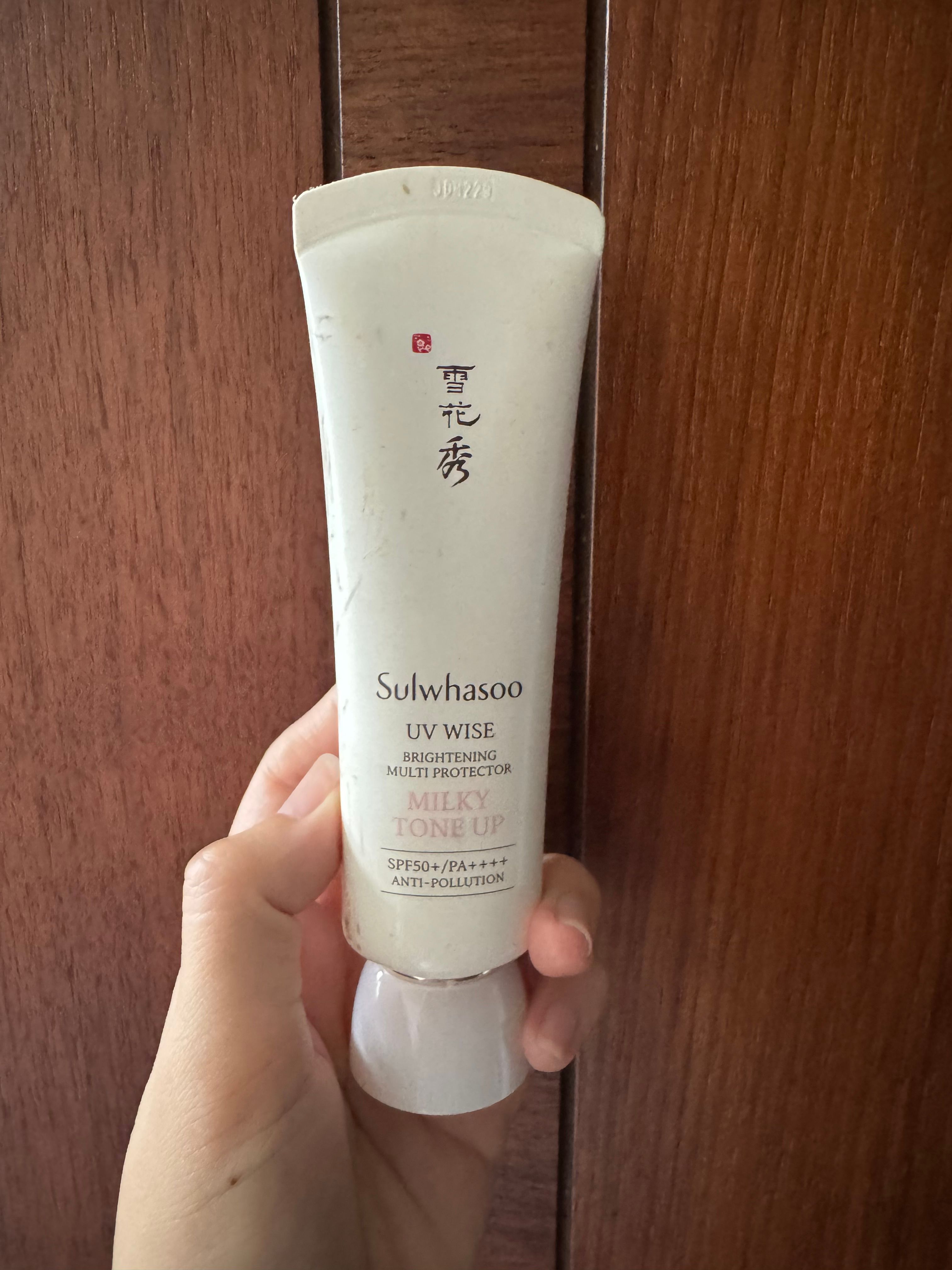 Sulwhasoo 雪花秀 智感煥白修護防曬霜 UV Wise Brightening Multi Protector 真實評價/用後感 byMs_***ple 2 Sulwhasoo 雪花秀 智感煥白修護防曬霜 UV Wise Brightening Multi Protector 真實評價/實測照片 byMs_***ple 2