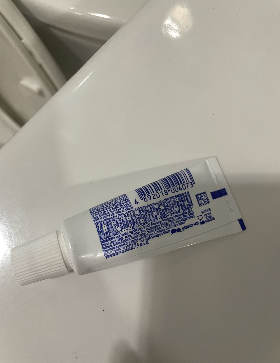 Sensodyne 舒適達 專業抗敏護齦牙膏 真實評價/實測照片 byrac******************.hk 2