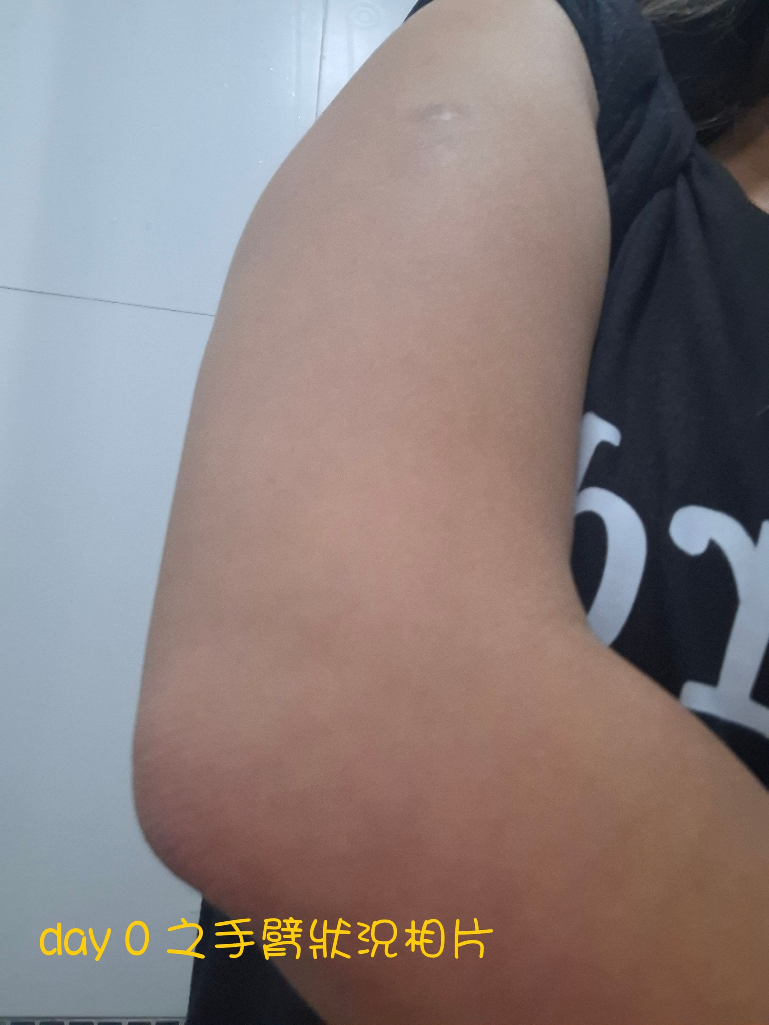 Dettol 滴露 ProSkin深層滋潤親膚沐浴乳霜 真實評價/實測照片 byMou****Liu 2