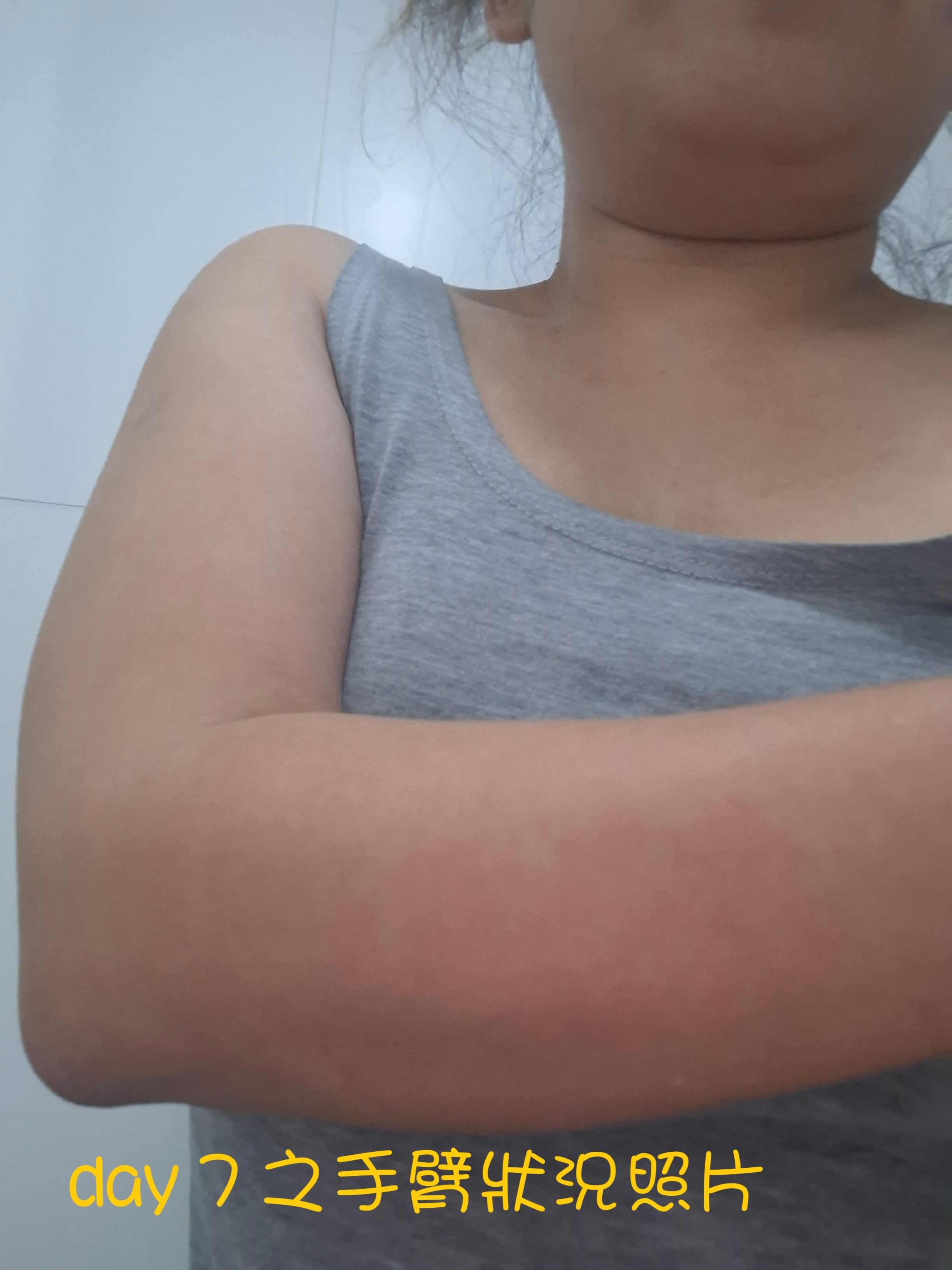 Dettol 滴露 ProSkin深層滋潤親膚沐浴乳霜 真實評價/實測照片 byMou****Liu 1