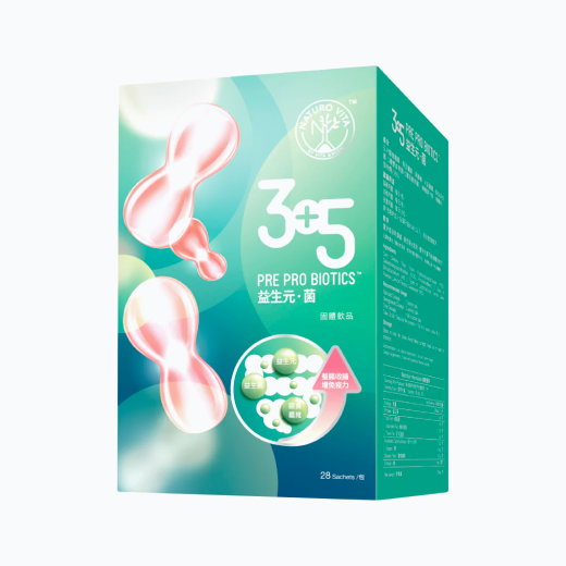 Vita Green 維特健靈 NATURO VITA 3+5 益生元菌