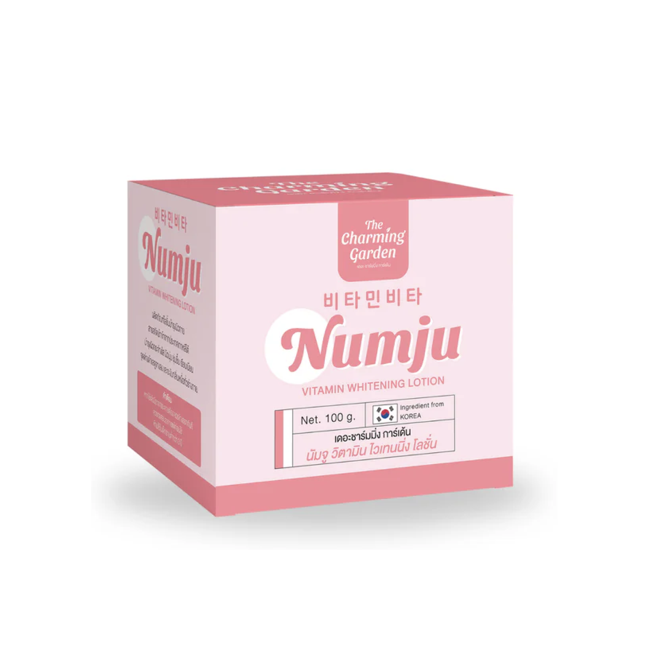 The Charming Garden Numju Vitamin Whitening Lotion