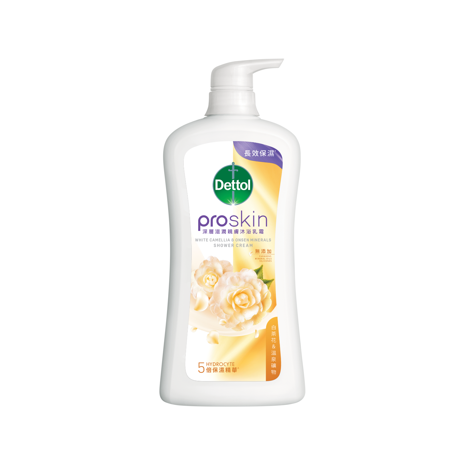 Dettol 滴露 ProSkin深層滋潤親膚沐浴乳霜