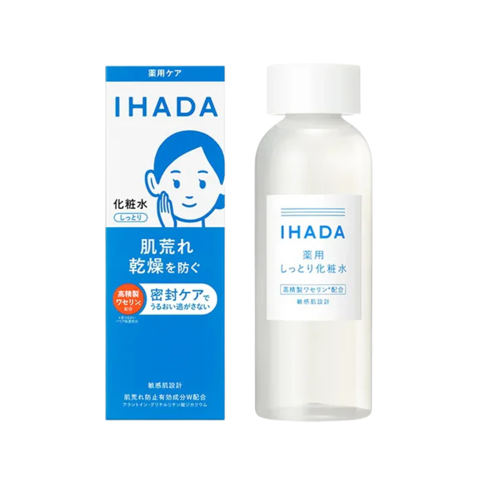IHADA 敏感肌藥用化妝水