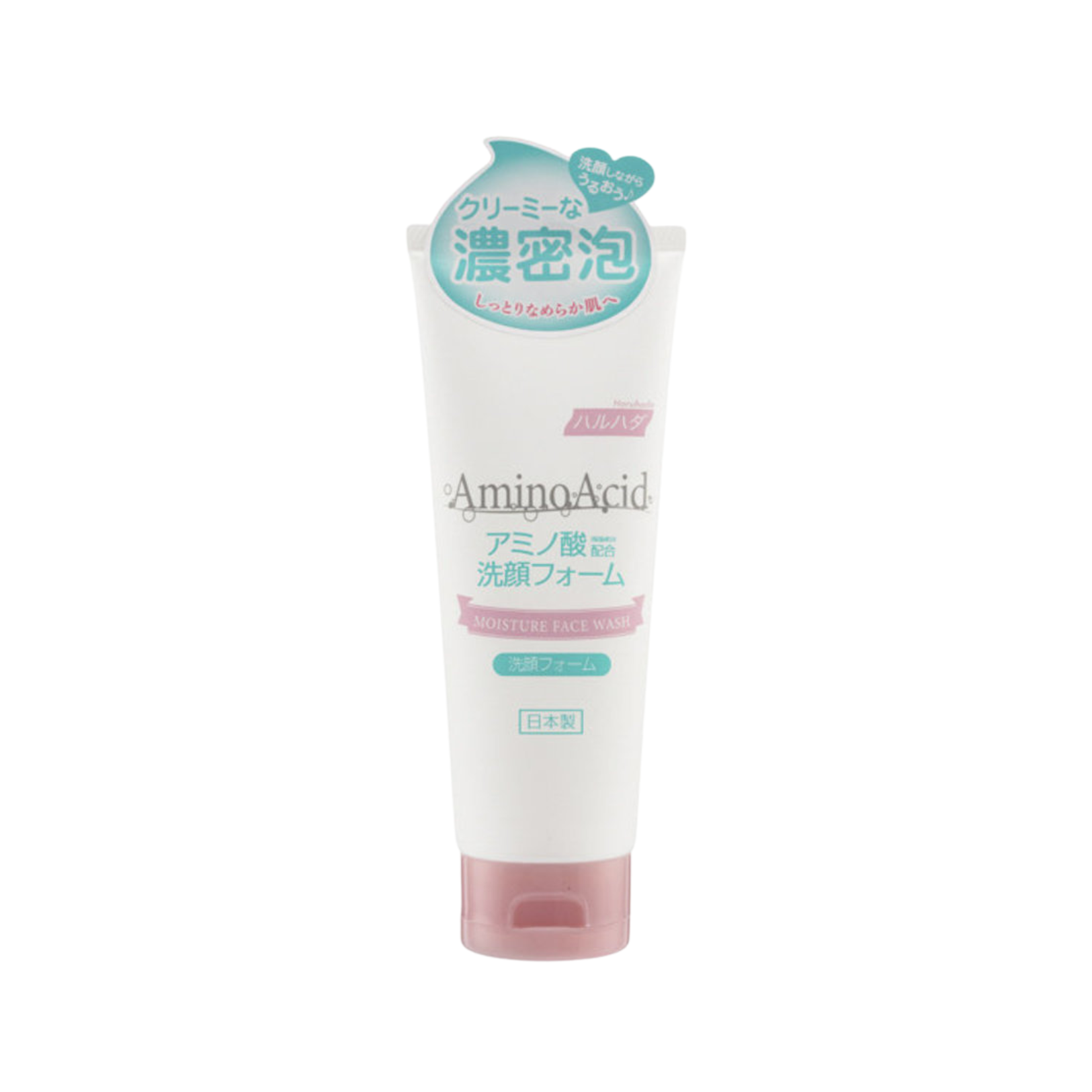 Haruhada 氨基酸水潤潔面膏